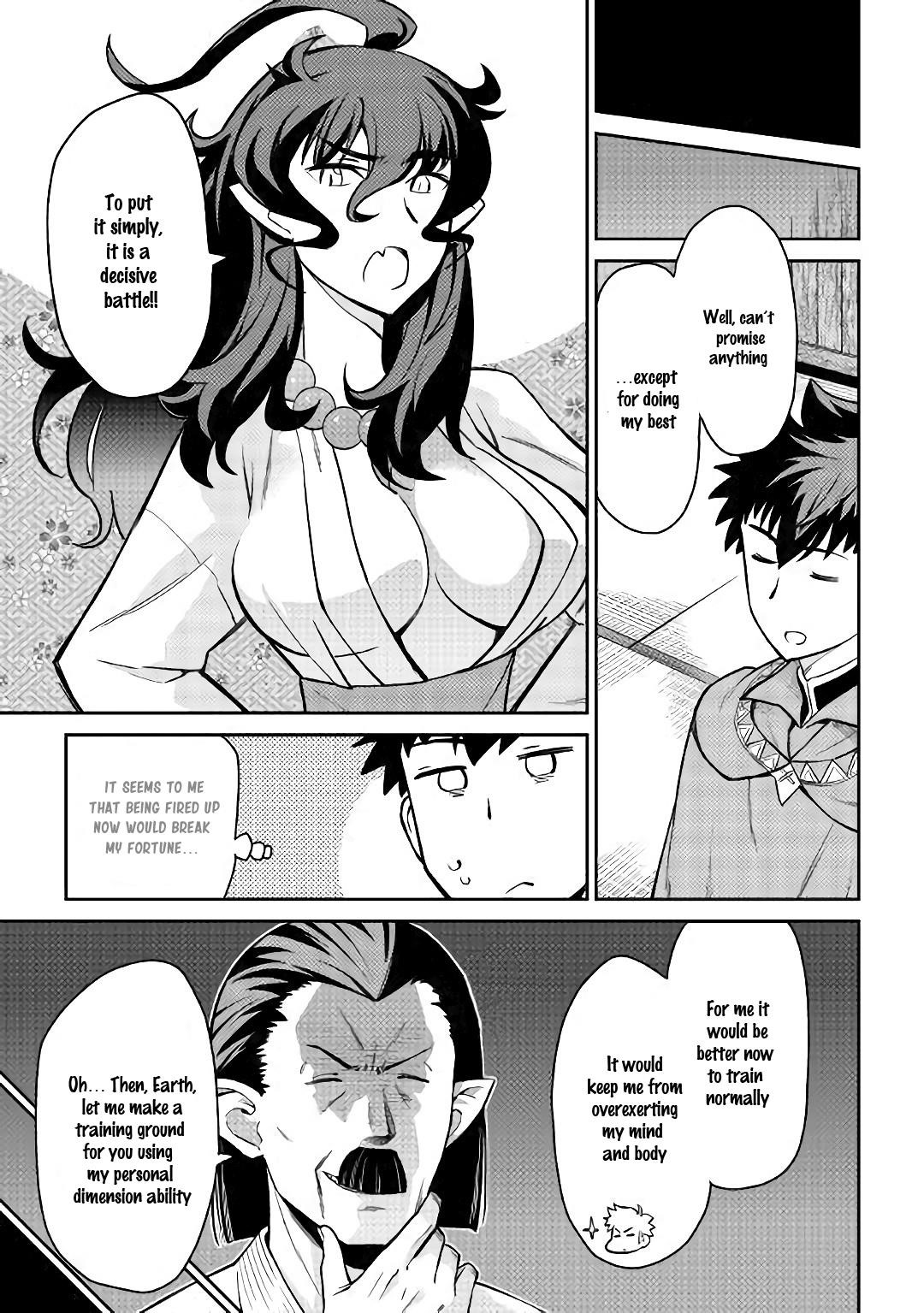 Toaru Ossan no VRMMO Katsudouki Chapter 51 - Page 4 in English
