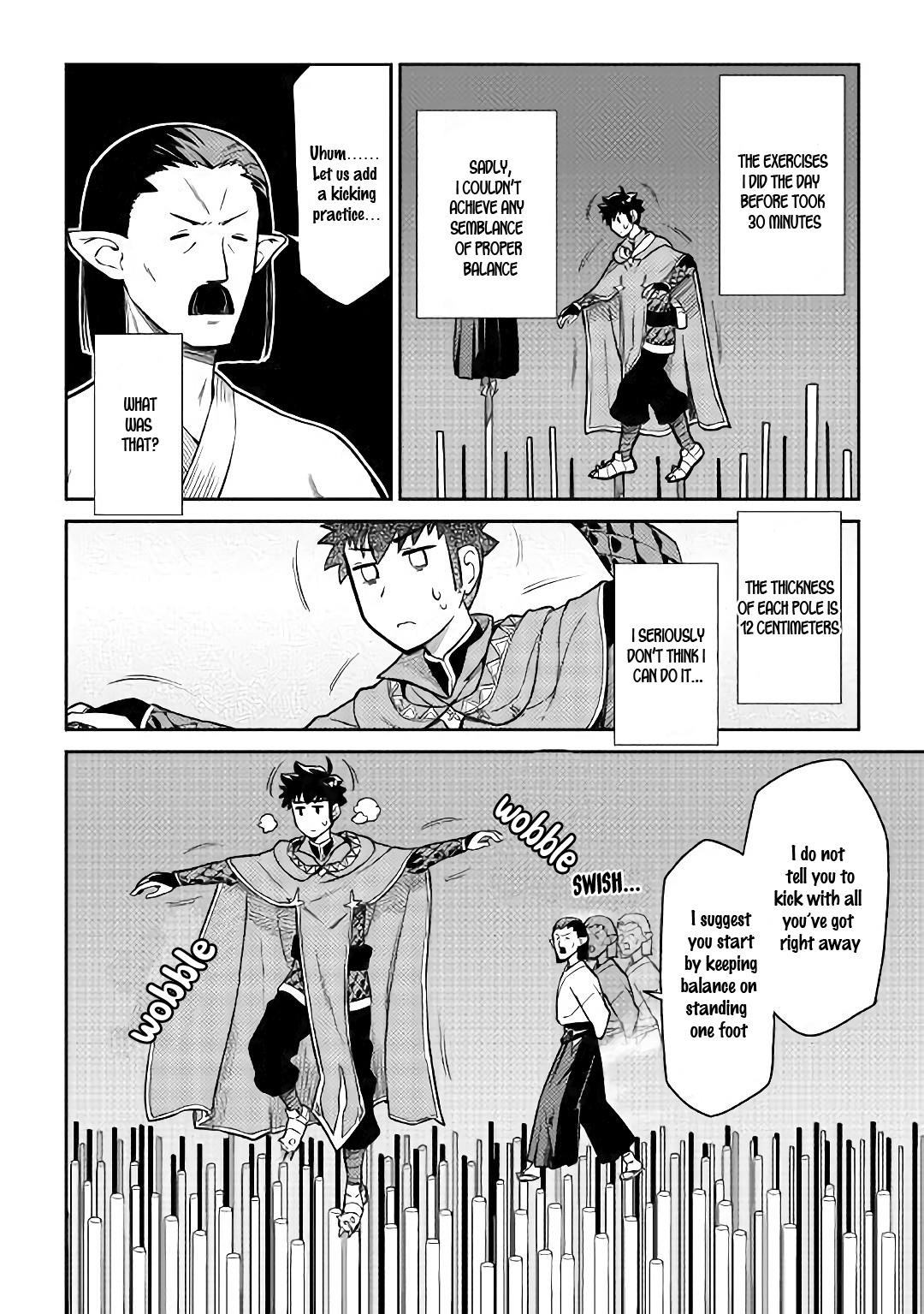 Toaru Ossan no VRMMO Katsudouki Chapter 51 - Page 9 in English