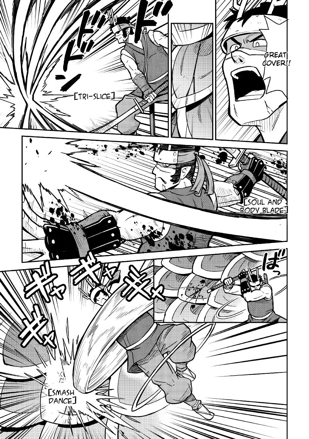 Toaru Ossan no VRMMO Katsudouki Chapter 52.1 - Page 15 in English