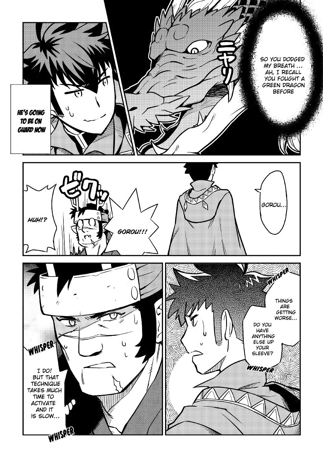 Toaru Ossan no VRMMO Katsudouki Chapter 52.2 - Page 3 in English