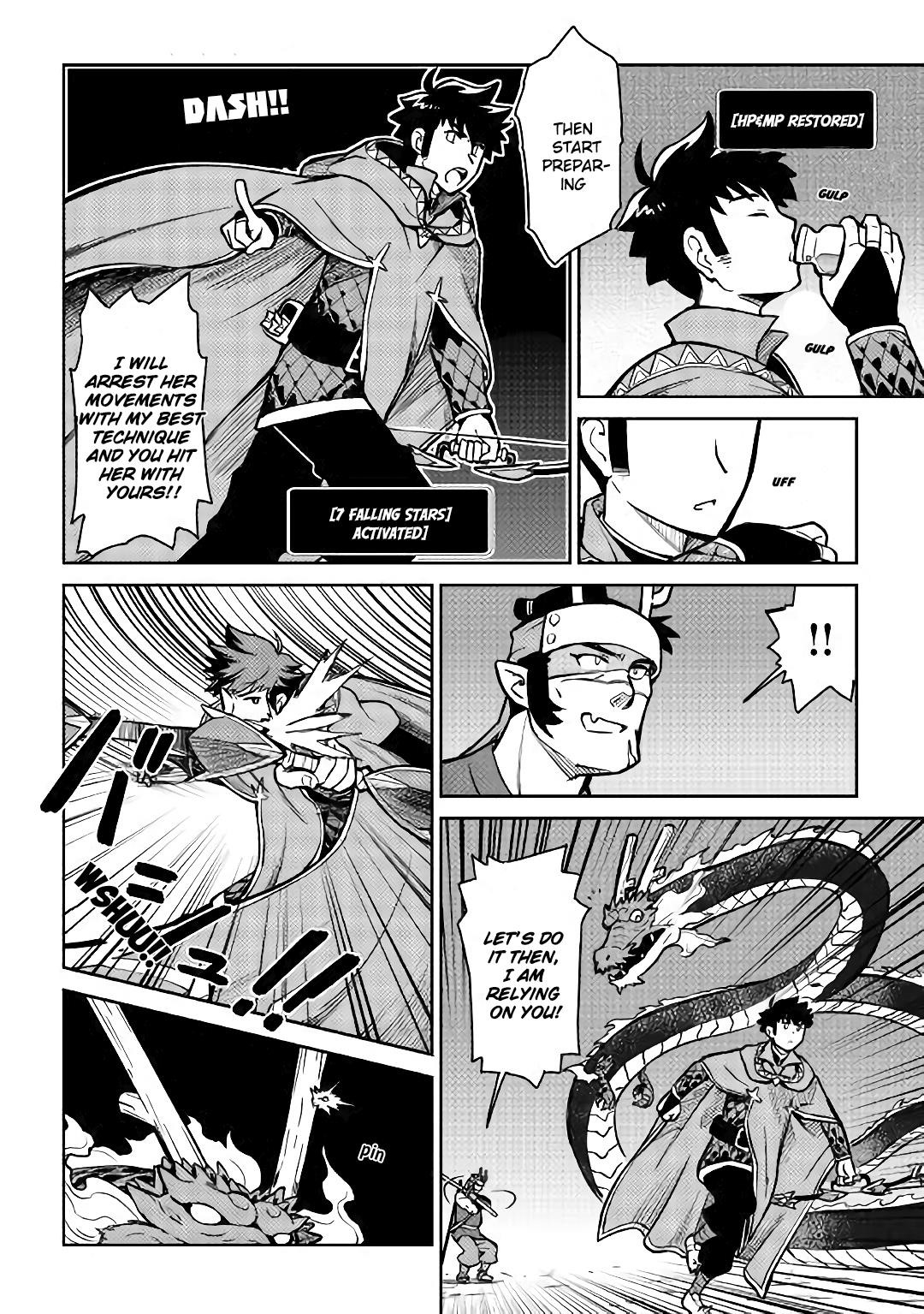 Toaru Ossan no VRMMO Katsudouki Chapter 52.2 - Page 4 in English
