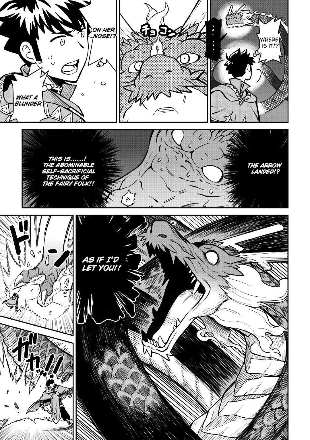 Toaru Ossan no VRMMO Katsudouki Chapter 52.2 - Page 7 in English
