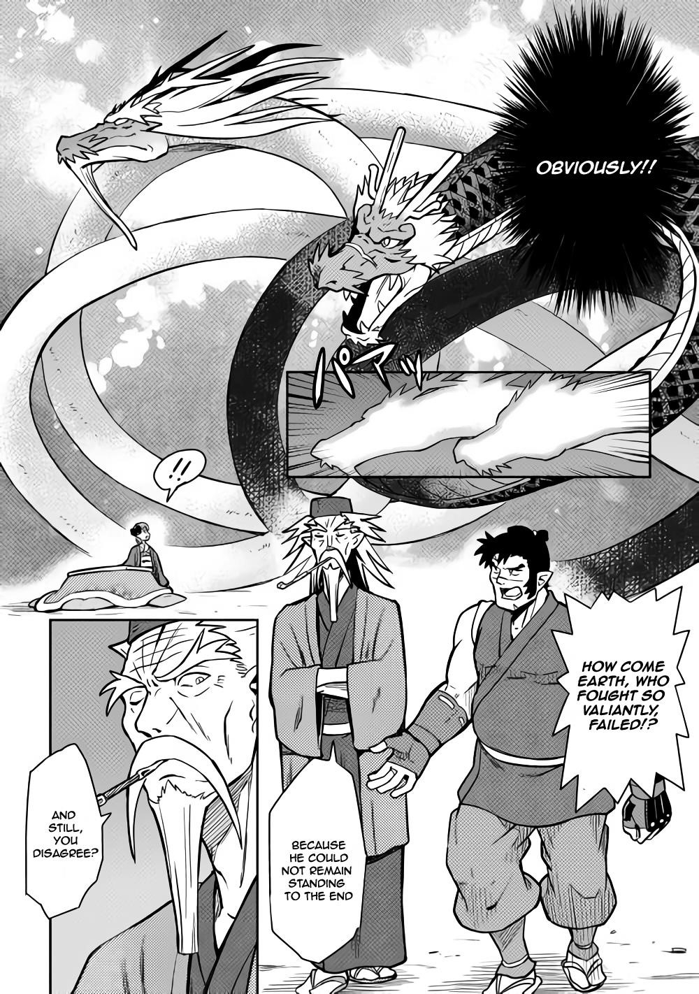 Toaru Ossan no VRMMO Katsudouki Chapter 53 - Page 14 in English
