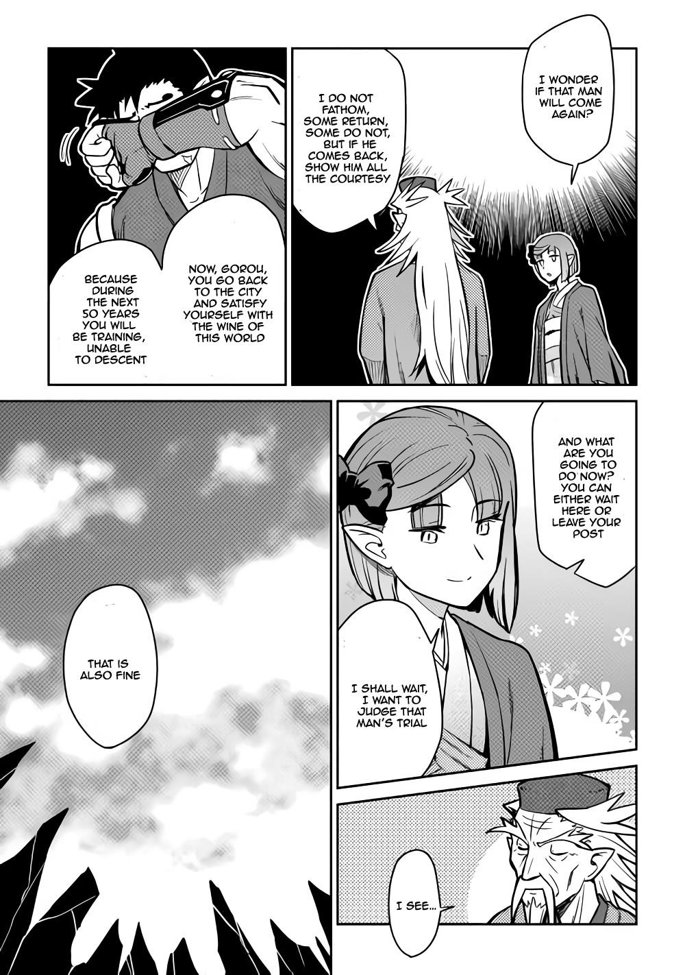 Toaru Ossan no VRMMO Katsudouki Chapter 53 - Page 19 in English