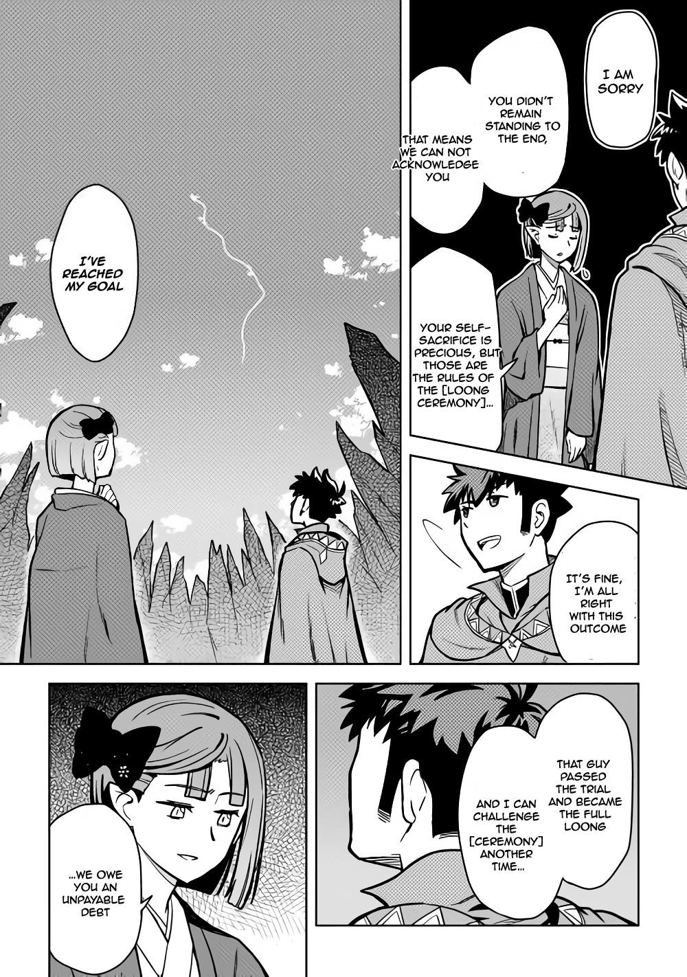 Toaru Ossan no VRMMO Katsudouki Chapter 53 - Page 8 in English