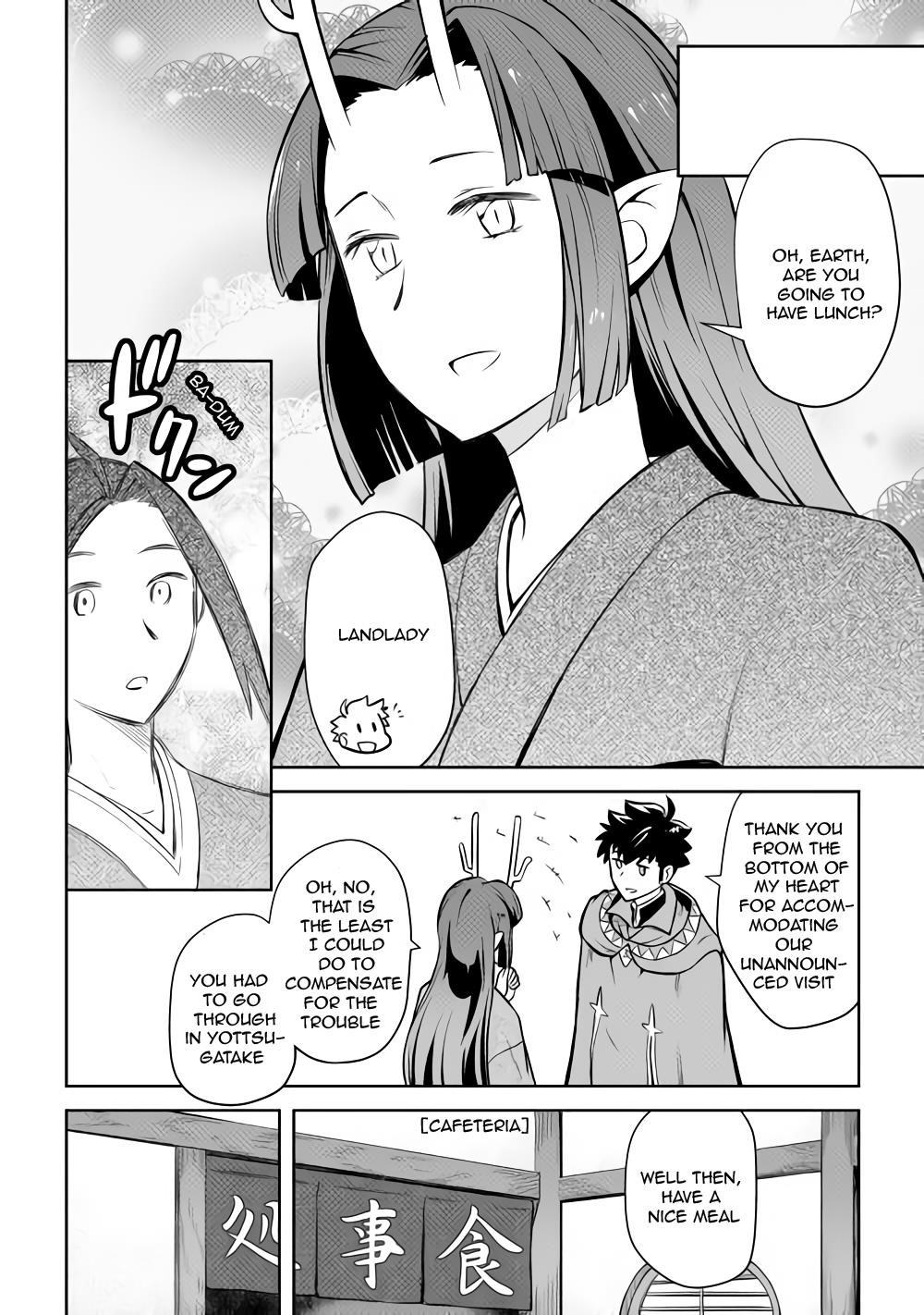 Toaru Ossan no VRMMO Katsudouki Chapter 54 - Page 16 in English