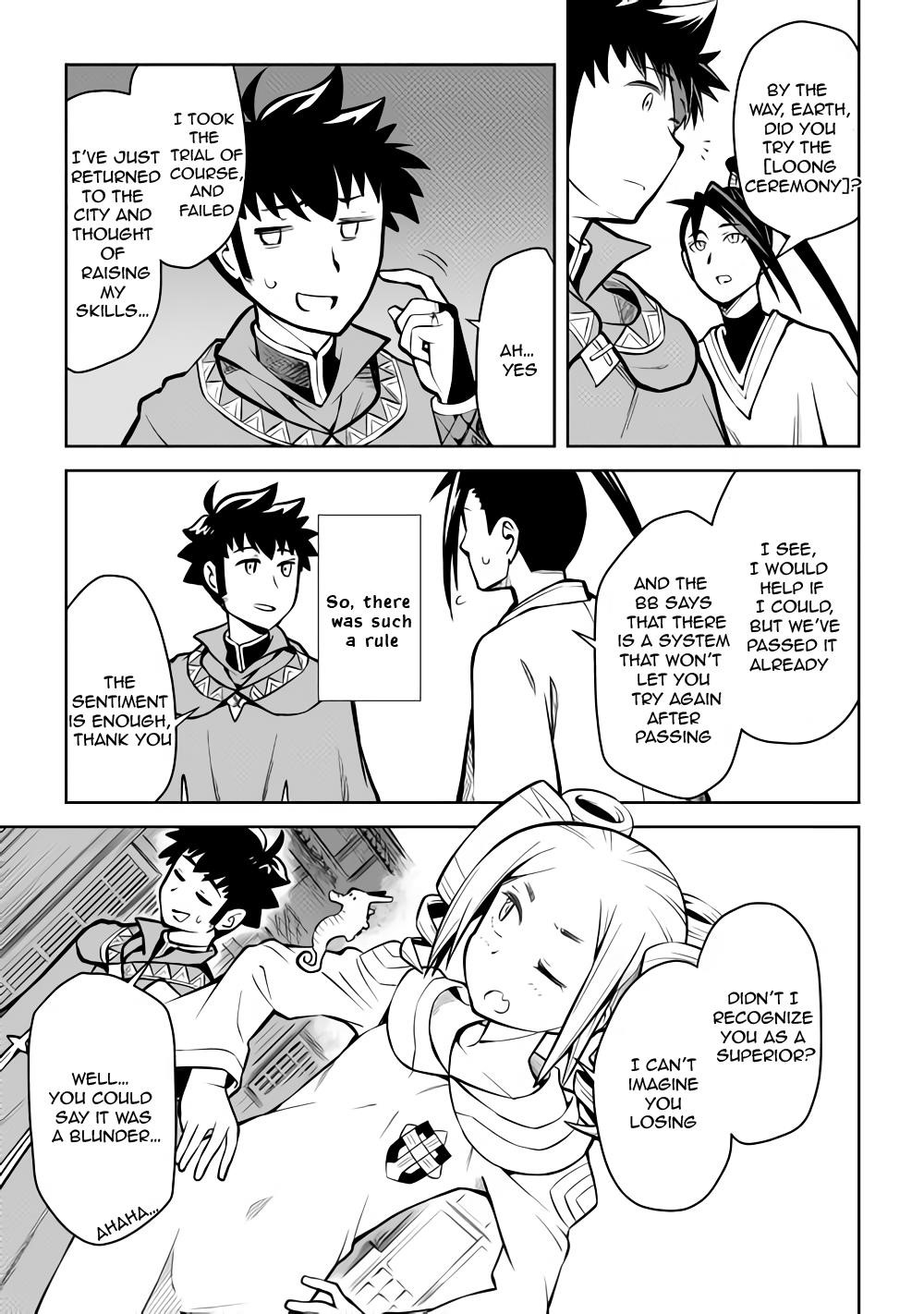 Toaru Ossan no VRMMO Katsudouki Chapter 54 - Page 3 in English