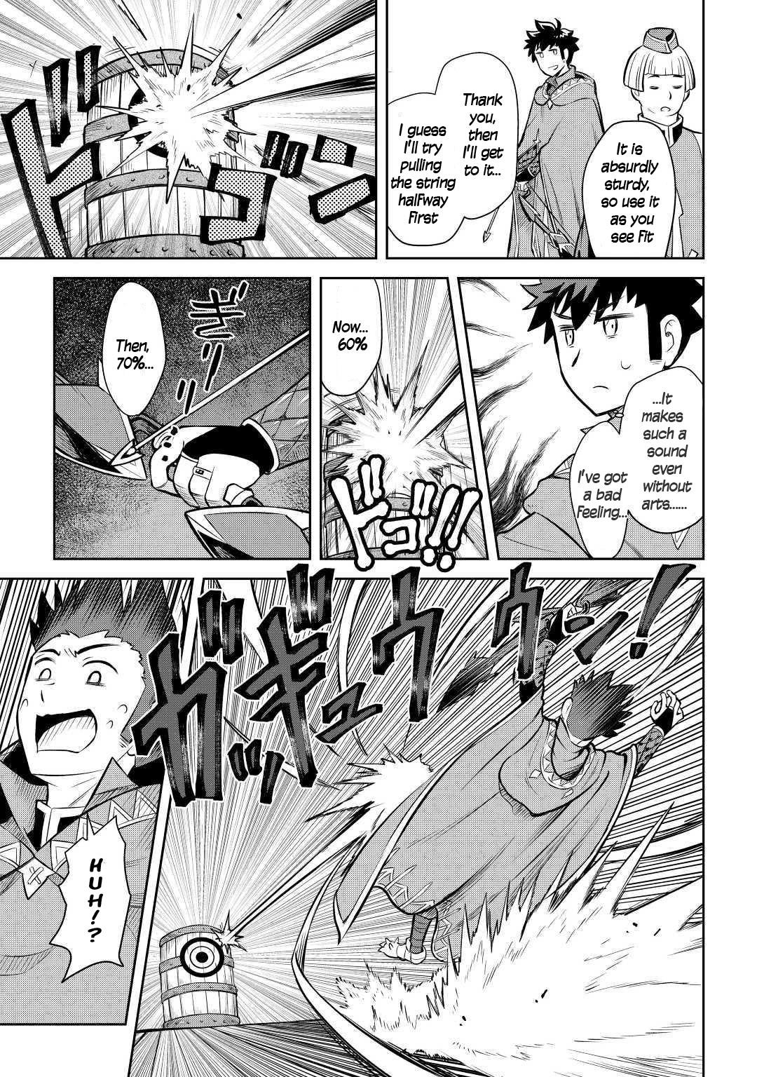 Toaru Ossan no VRMMO Katsudouki Chapter 55 - Page 15 in English