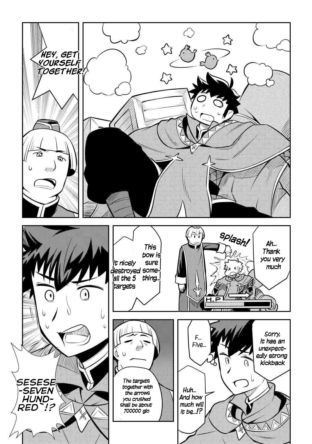 Toaru Ossan no VRMMO Katsudouki Chapter 55 - Page 20 in English