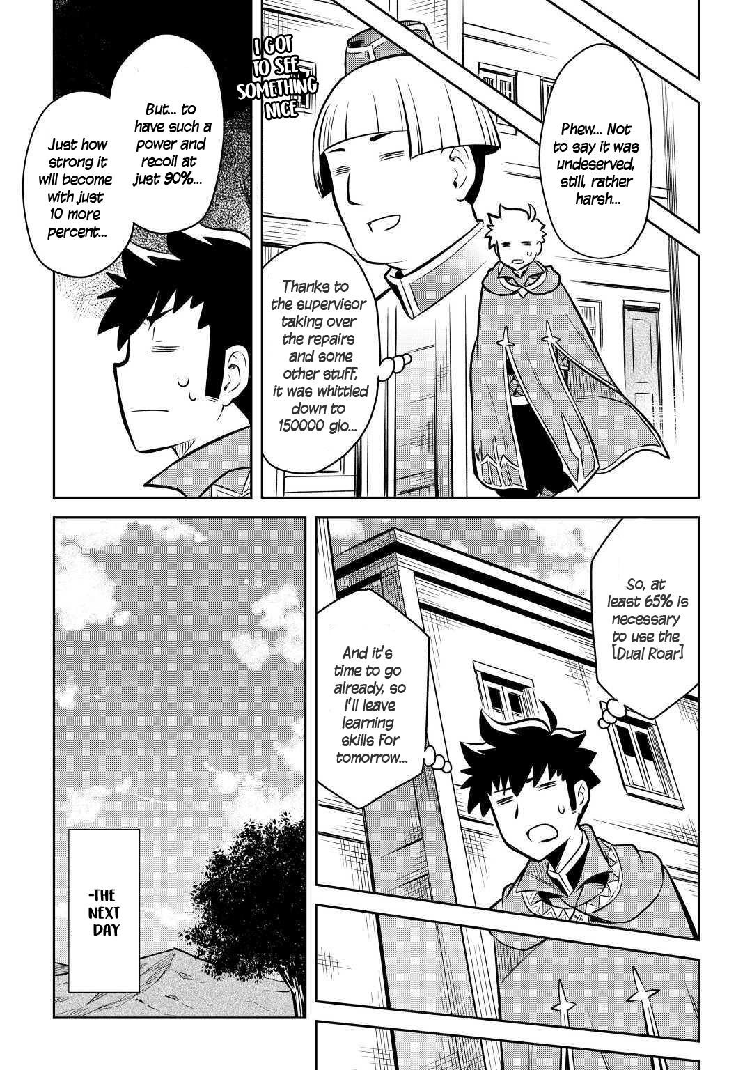 Toaru Ossan no VRMMO Katsudouki Chapter 55 - Page 21 in English
