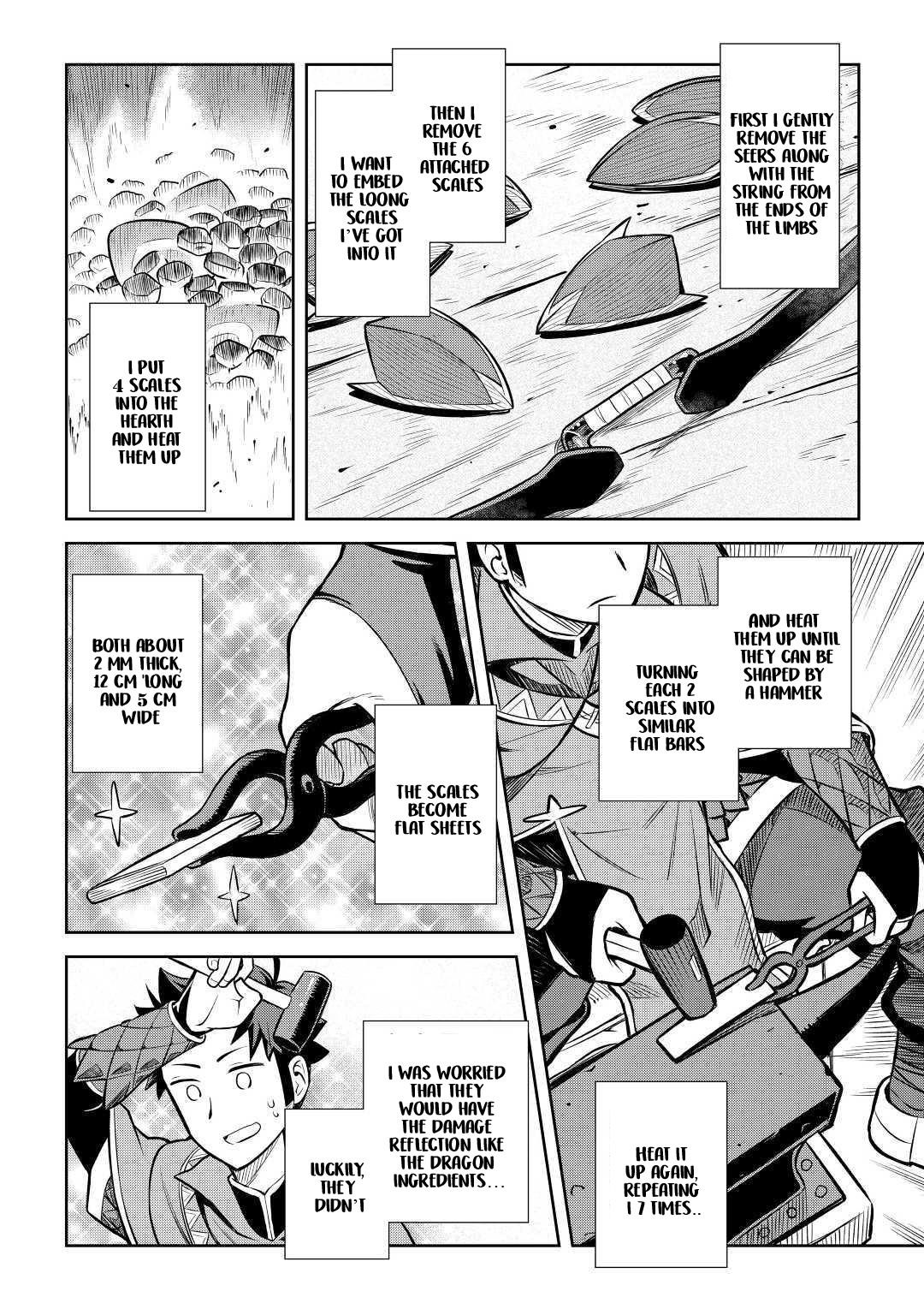Toaru Ossan no VRMMO Katsudouki Chapter 55 - Page 8 in English