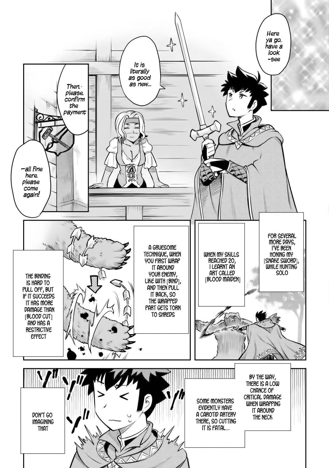 Toaru Ossan no VRMMO Katsudouki Chapter 56 - Page 17 in English