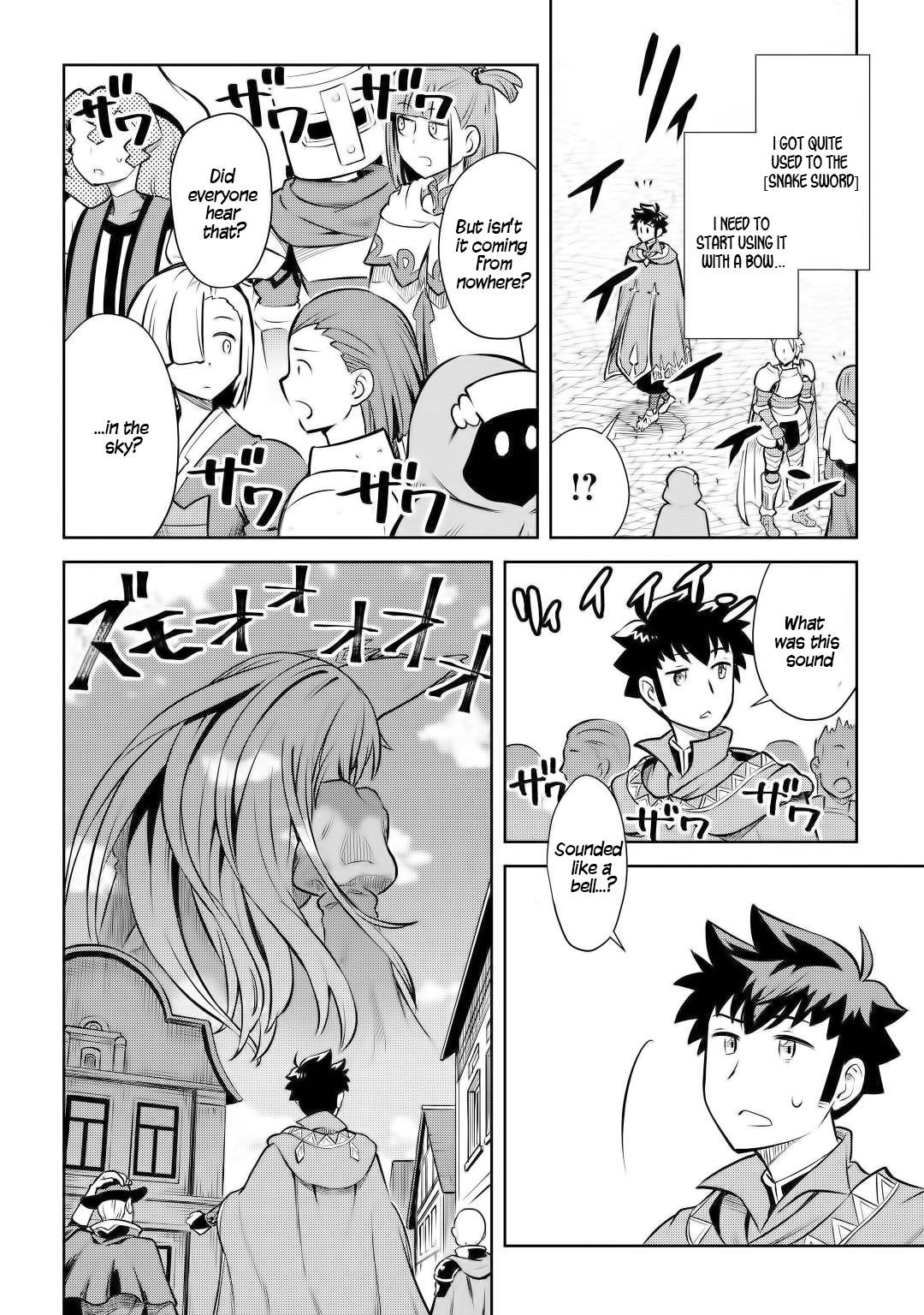 Toaru Ossan no VRMMO Katsudouki Chapter 56 - Page 18 in English