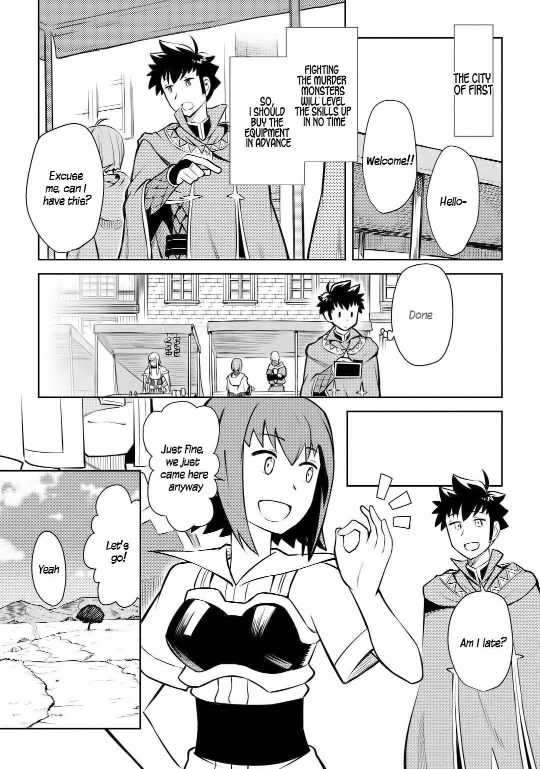 Toaru Ossan no VRMMO Katsudouki Chapter 56 - Page 3 in English
