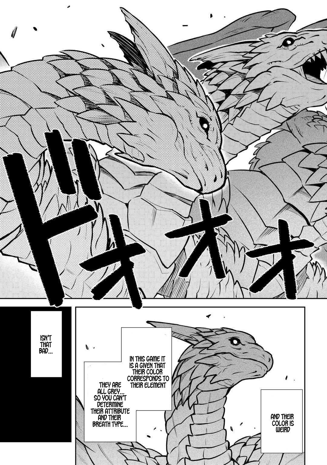 Toaru Ossan no VRMMO Katsudouki Chapter 57 - Page 12 in English