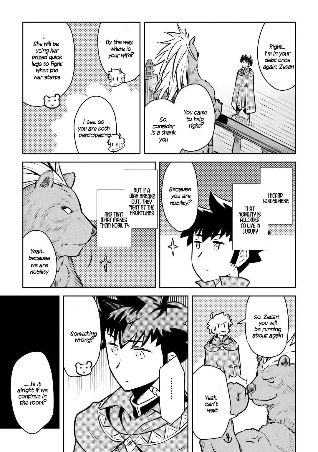 Toaru Ossan no VRMMO Katsudouki Chapter 57 - Page 16 in English