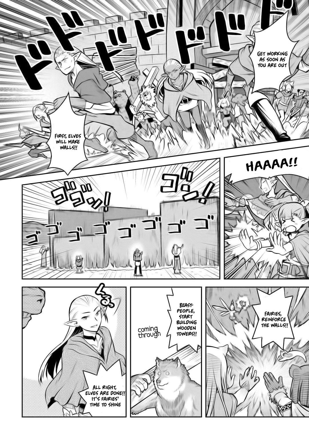 Toaru Ossan no VRMMO Katsudouki Chapter 58 - Page 15 in English