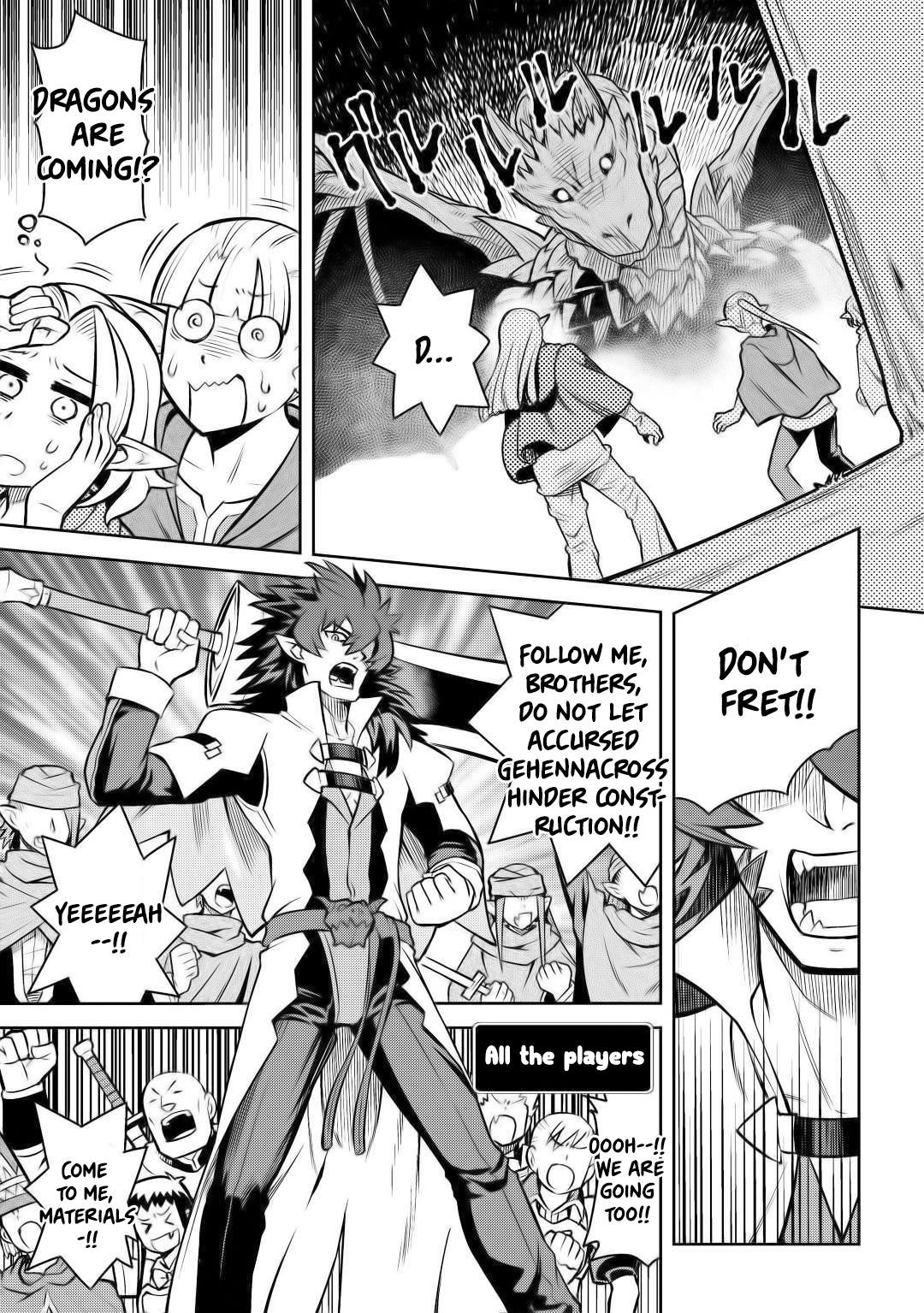 Toaru Ossan no VRMMO Katsudouki Chapter 58 - Page 16 in English