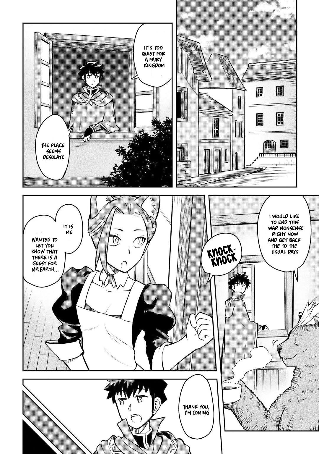 Toaru Ossan no VRMMO Katsudouki Chapter 58 - Page 5 in English