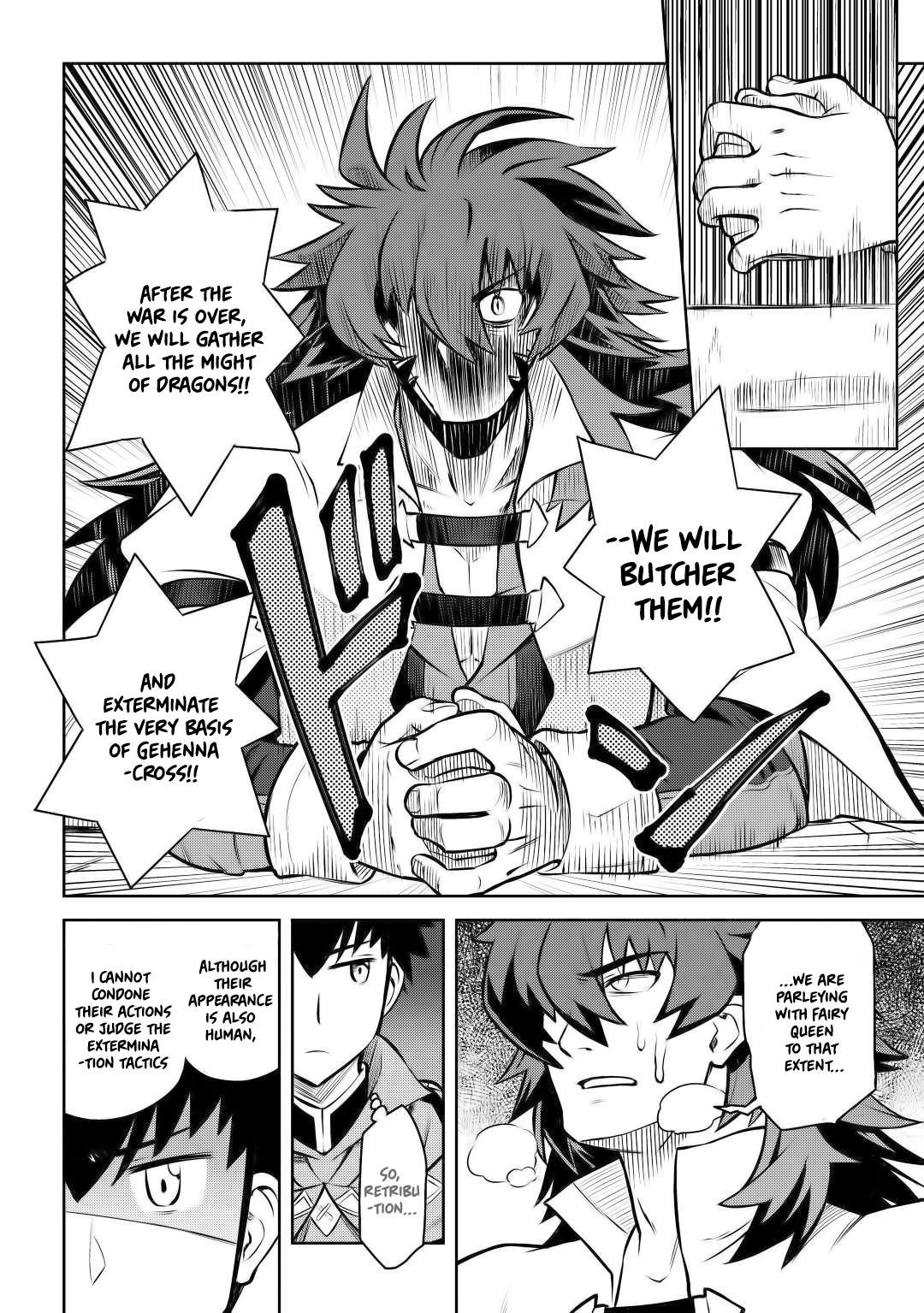 Toaru Ossan no VRMMO Katsudouki Chapter 58 - Page 9 in English