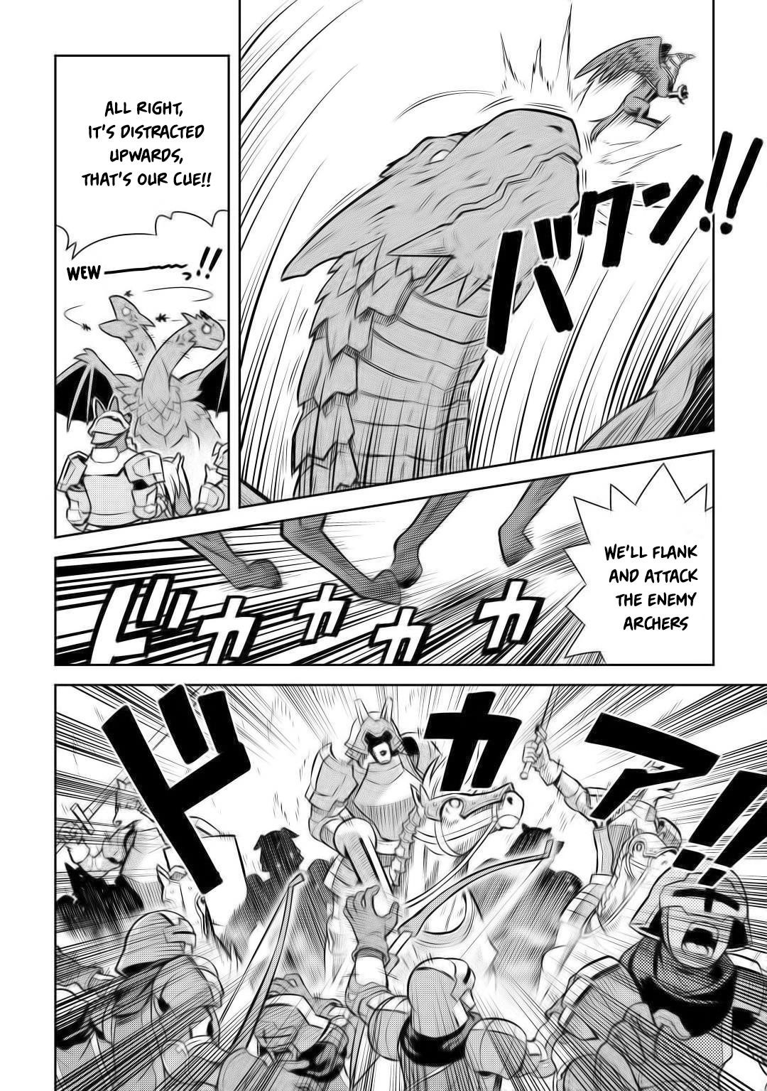 Toaru Ossan no VRMMO Katsudouki Chapter 59 - Page 5 in English