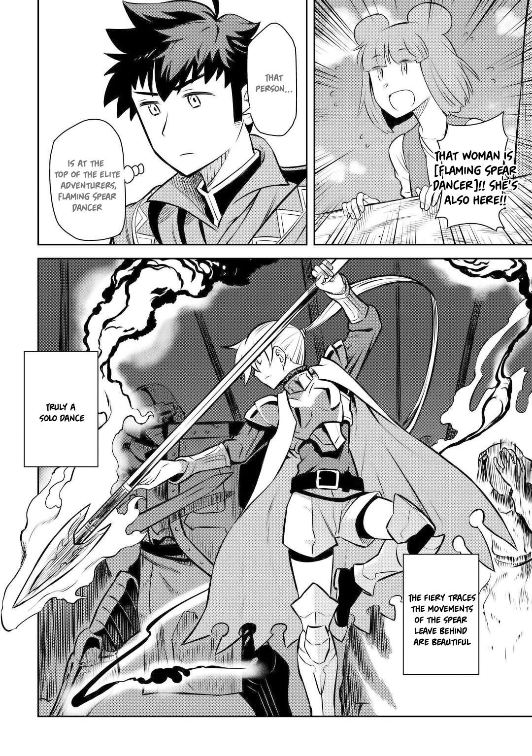 Toaru Ossan no VRMMO Katsudouki Chapter 59 - Page 7 in English