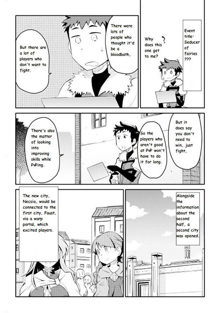 Toaru Ossan no VRMMO Katsudouki Chapter 6 - Page 20 in English