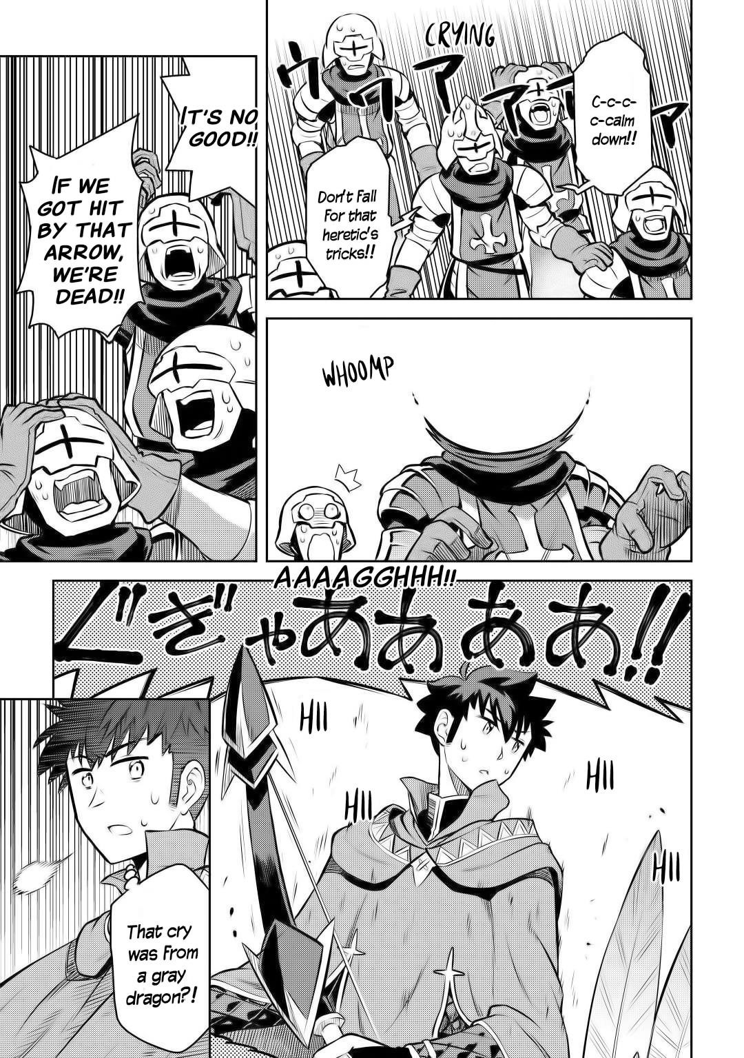 Toaru Ossan no VRMMO Katsudouki Chapter 60 - Page 15 in English