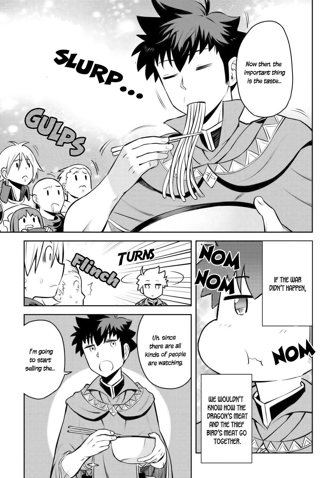 Toaru Ossan no VRMMO Katsudouki Chapter 60 - Page 23 in English