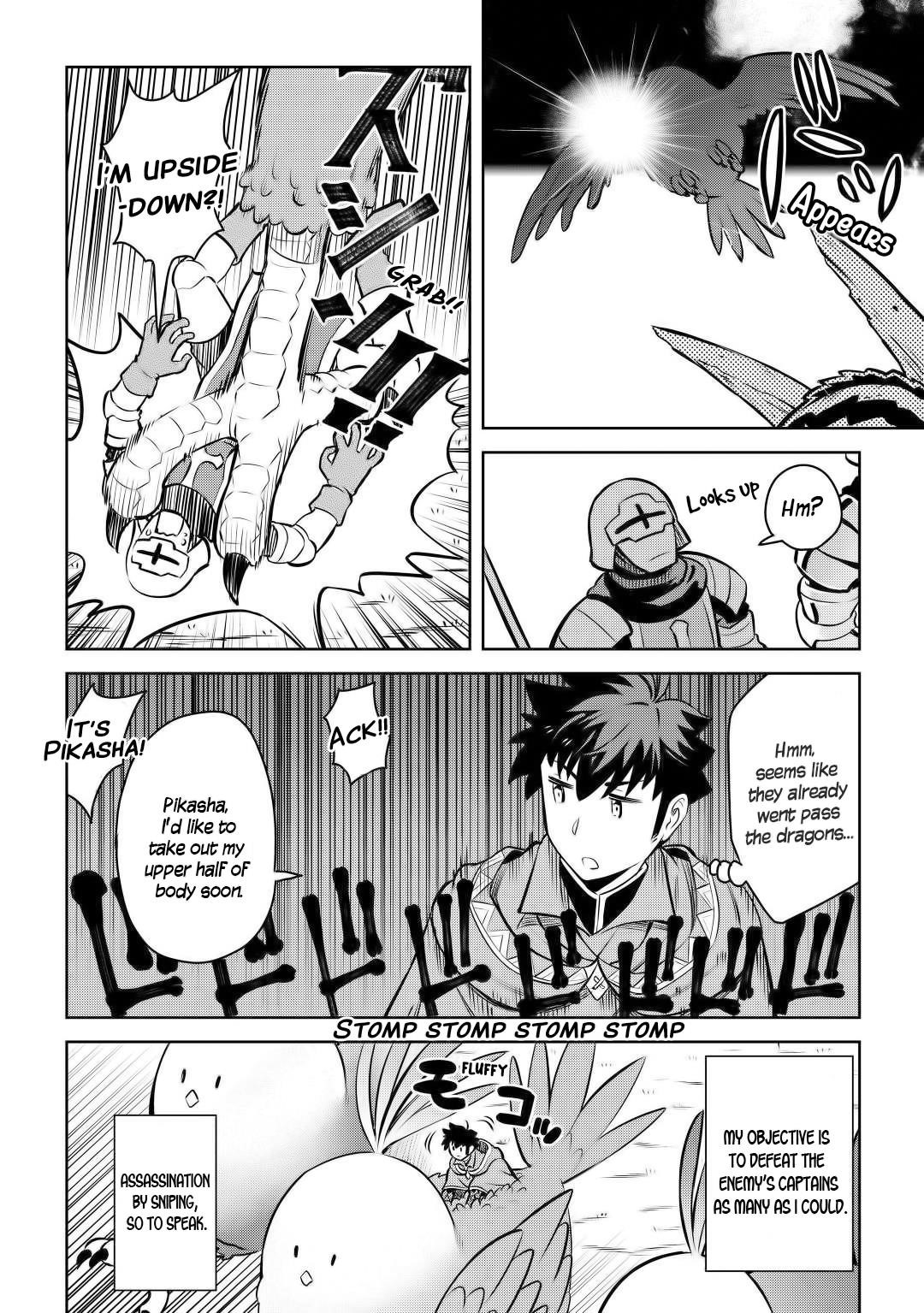 Toaru Ossan no VRMMO Katsudouki Chapter 60 - Page 6 in English