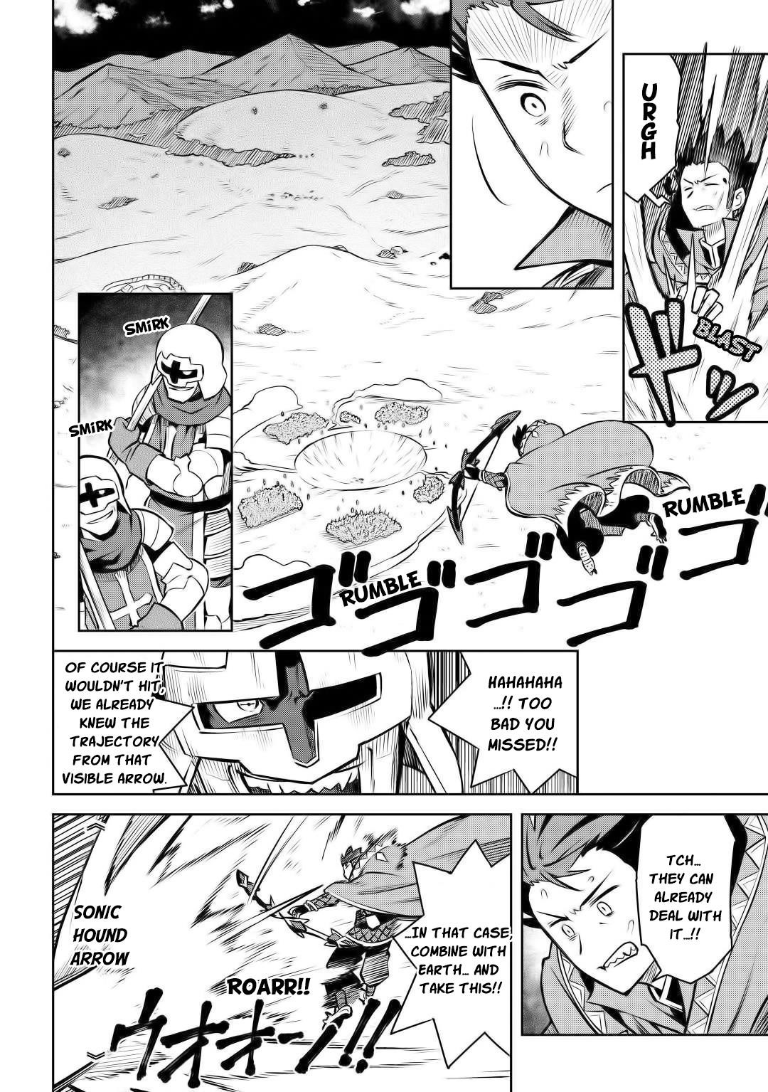 Toaru Ossan no VRMMO Katsudouki Chapter 61.2 - Page 4 in English