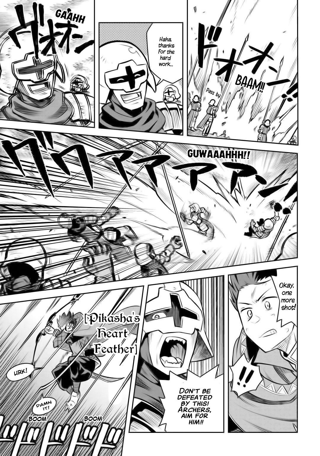 Toaru Ossan no VRMMO Katsudouki Chapter 61.2 - Page 5 in English