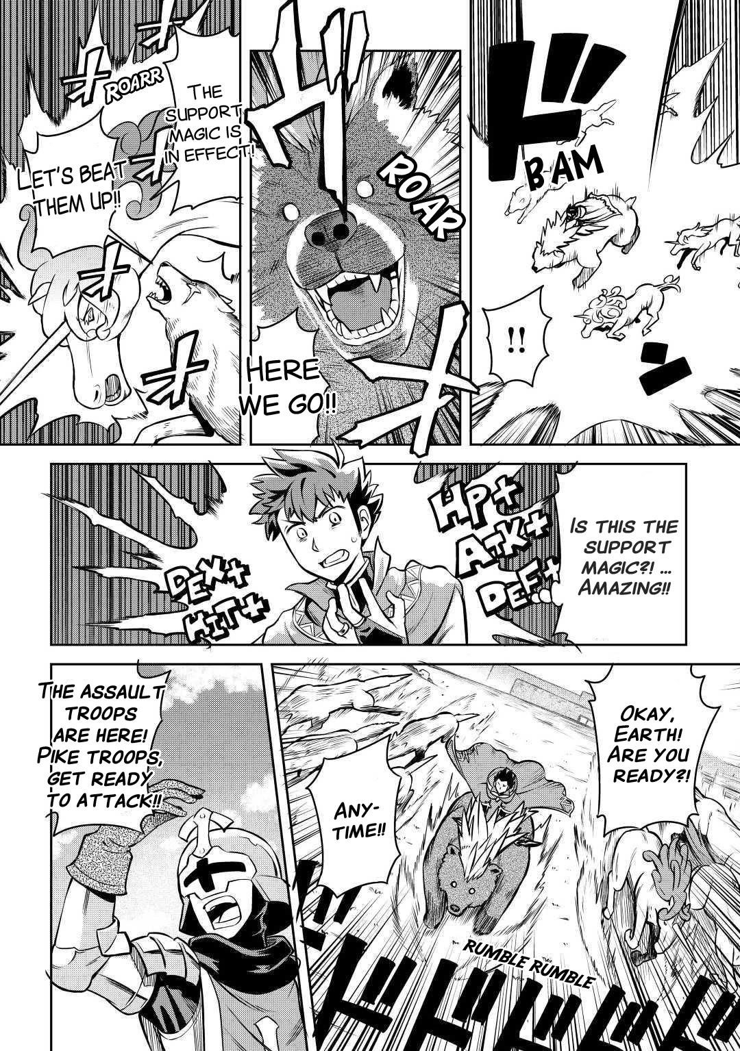 Toaru Ossan no VRMMO Katsudouki Chapter 61 - Page 10 in English