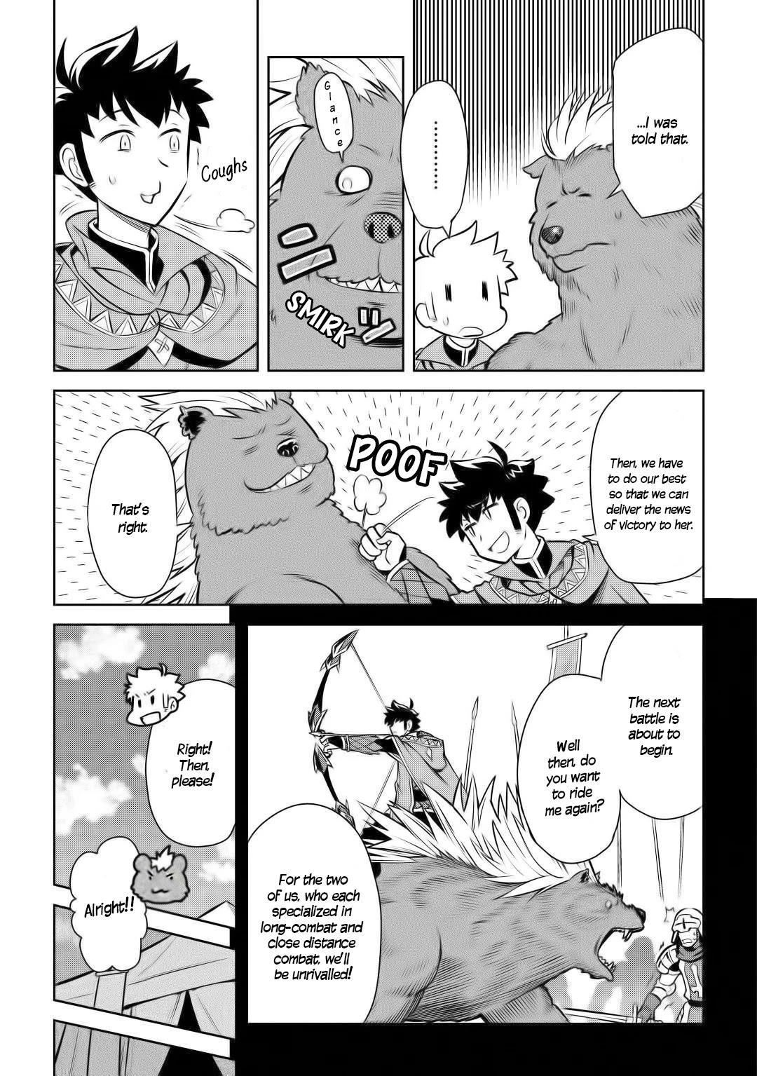 Toaru Ossan no VRMMO Katsudouki Chapter 61 - Page 7 in English