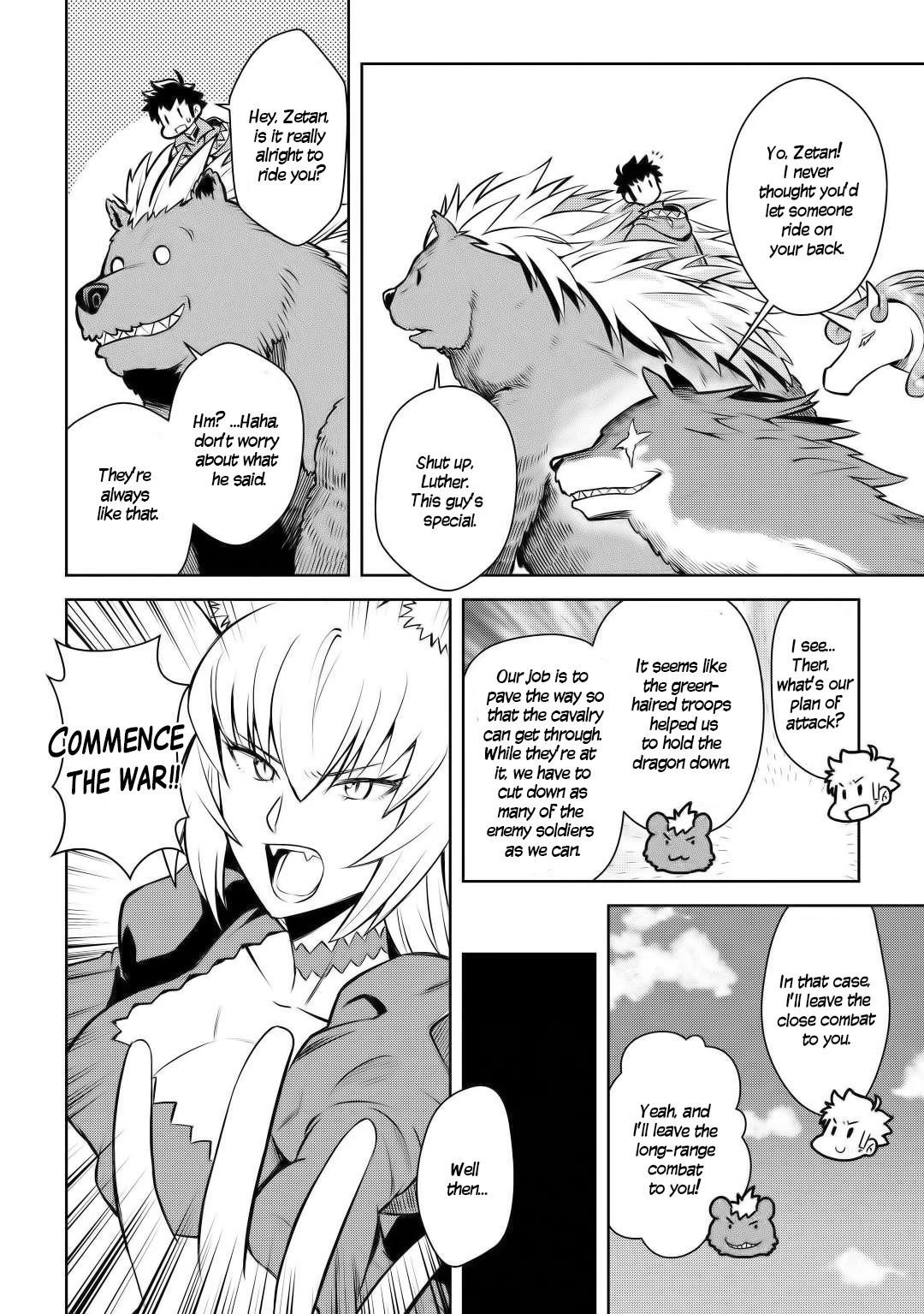 Toaru Ossan no VRMMO Katsudouki Chapter 61 - Page 8 in English