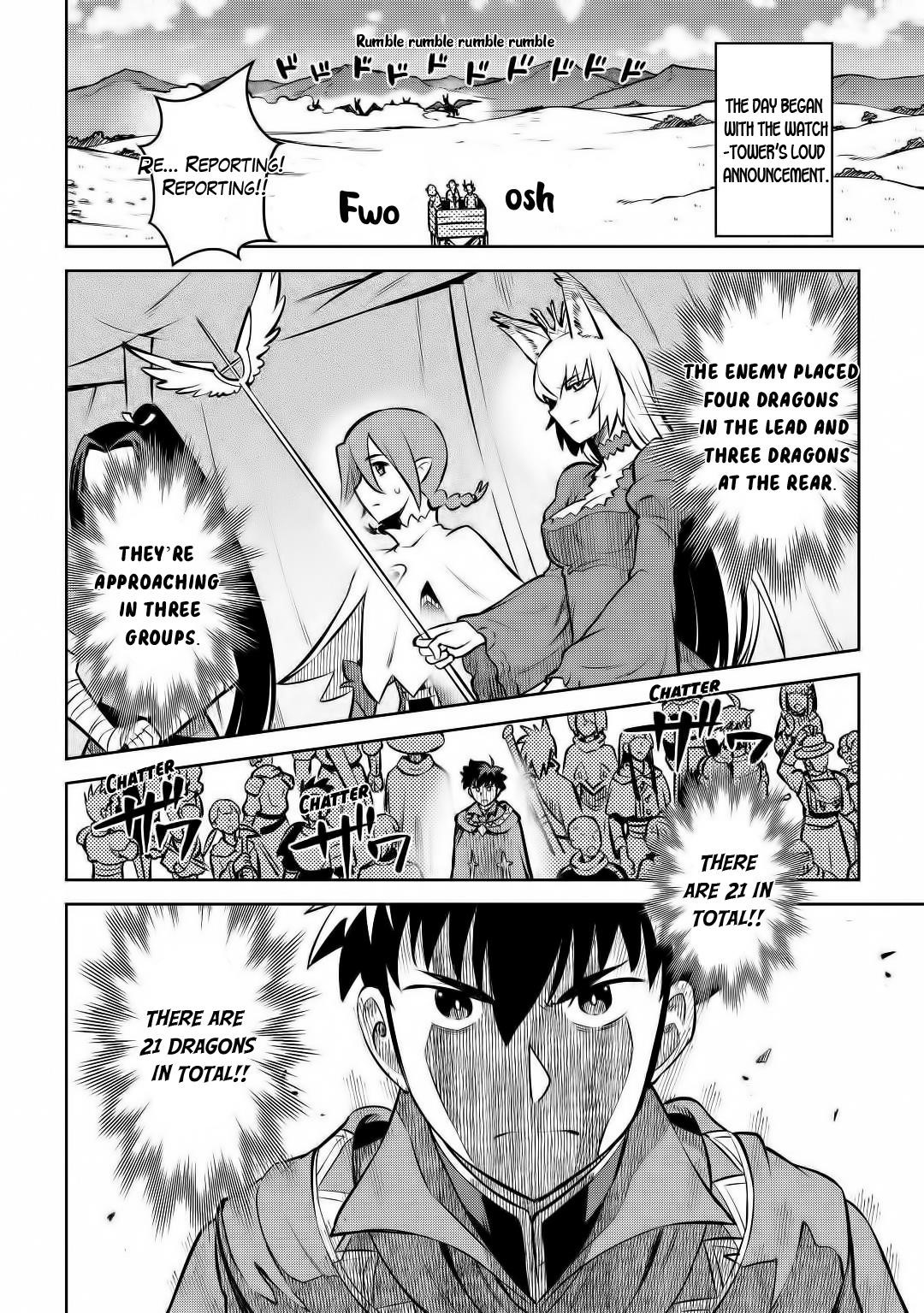 Toaru Ossan no VRMMO Katsudouki Chapter 62 - Page 16 in English