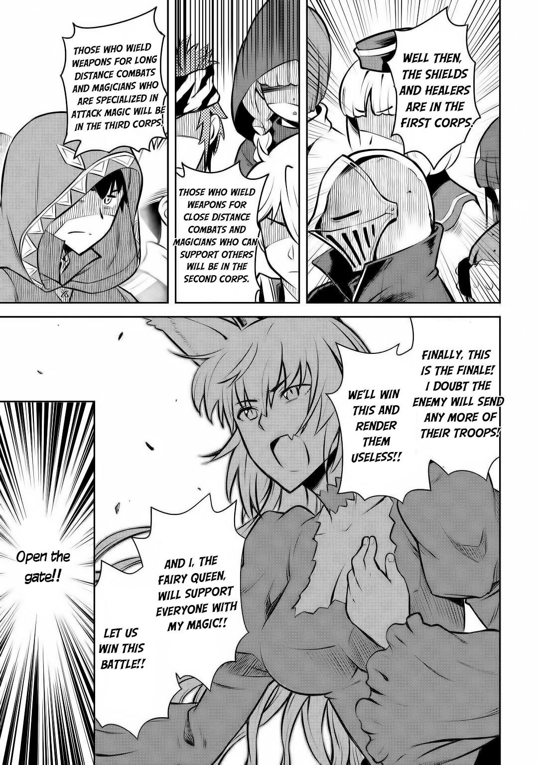 Toaru Ossan no VRMMO Katsudouki Chapter 62 - Page 21 in English