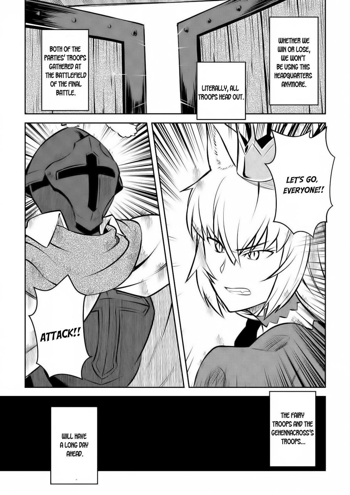 Toaru Ossan no VRMMO Katsudouki Chapter 62 - Page 22 in English