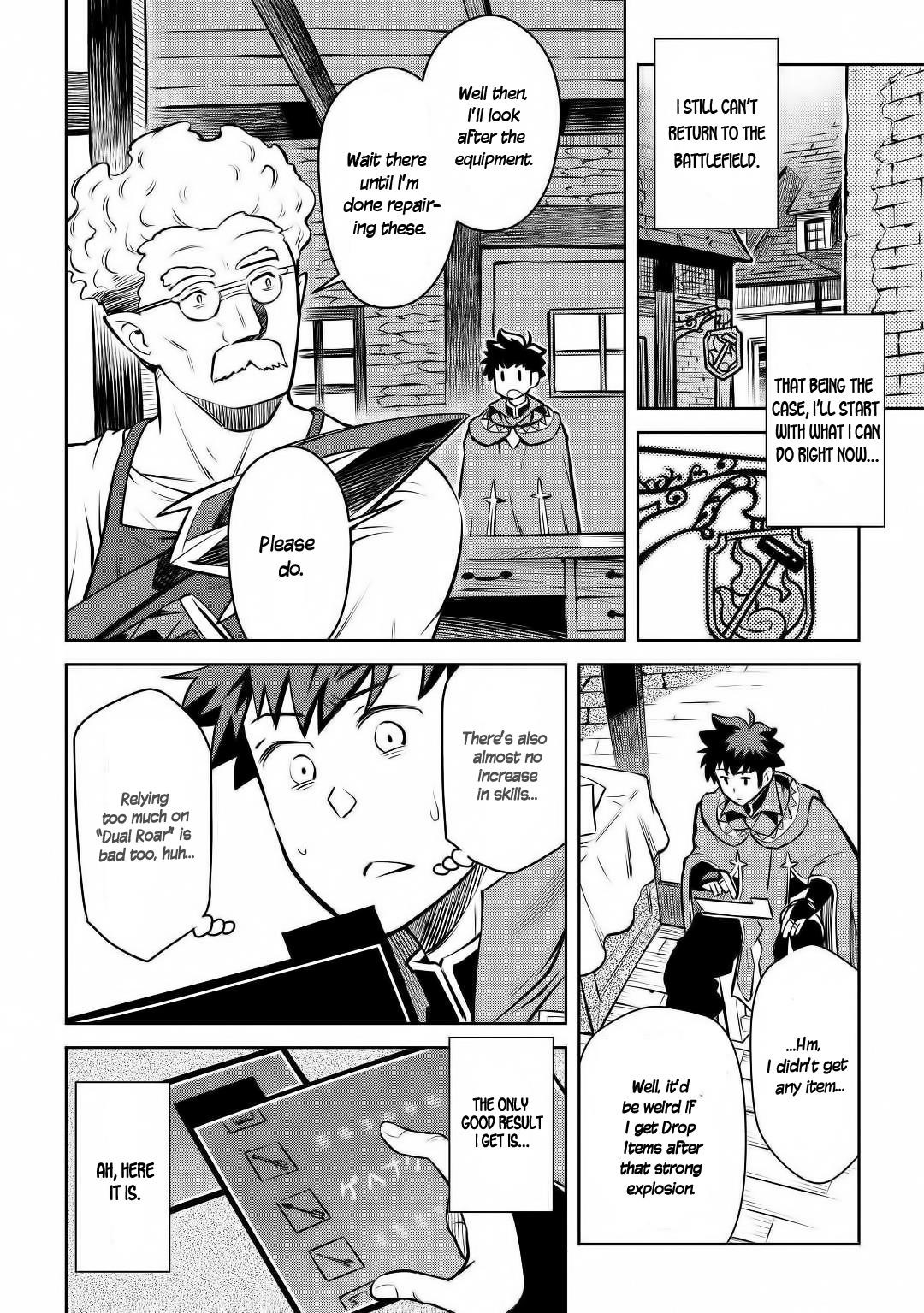 Toaru Ossan no VRMMO Katsudouki Chapter 62 - Page 3 in English
