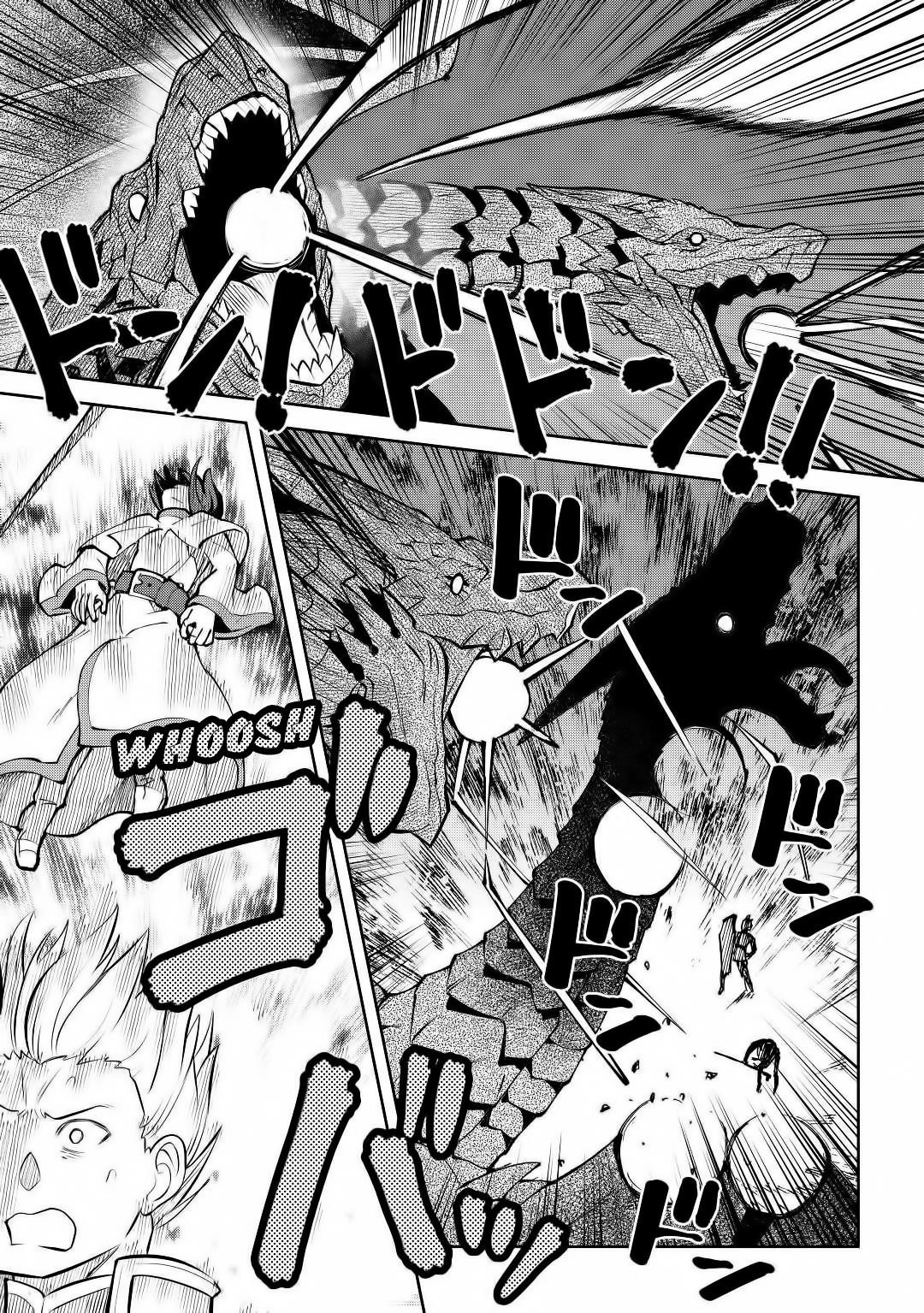 Toaru Ossan no VRMMO Katsudouki Chapter 63 - Page 11 in English
