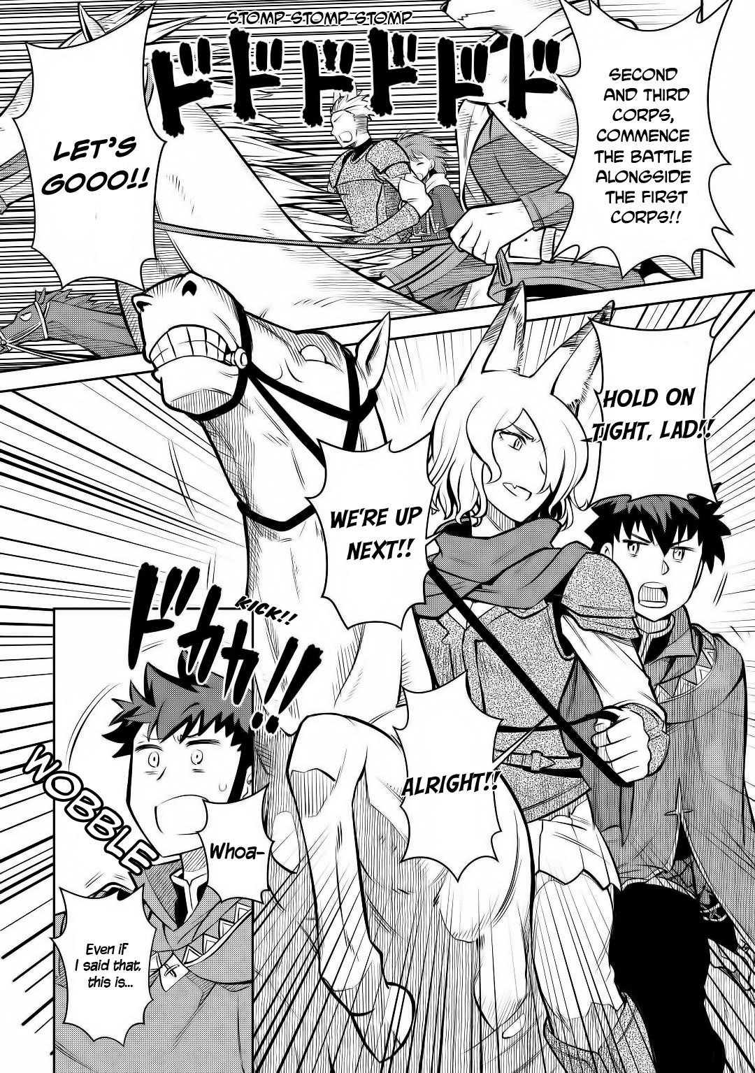Toaru Ossan no VRMMO Katsudouki Chapter 63 - Page 3 in English