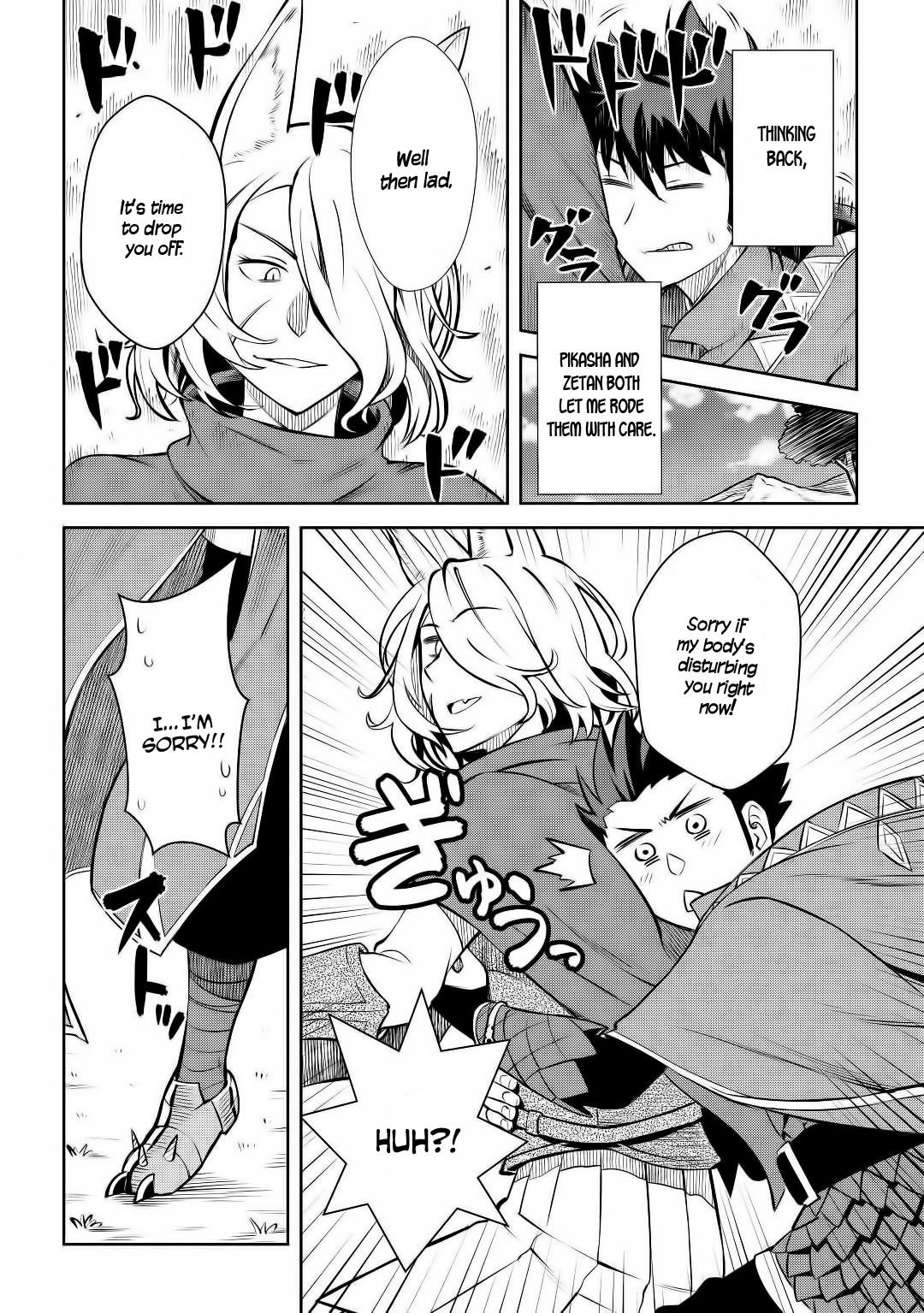 Toaru Ossan no VRMMO Katsudouki Chapter 63 - Page 4 in English