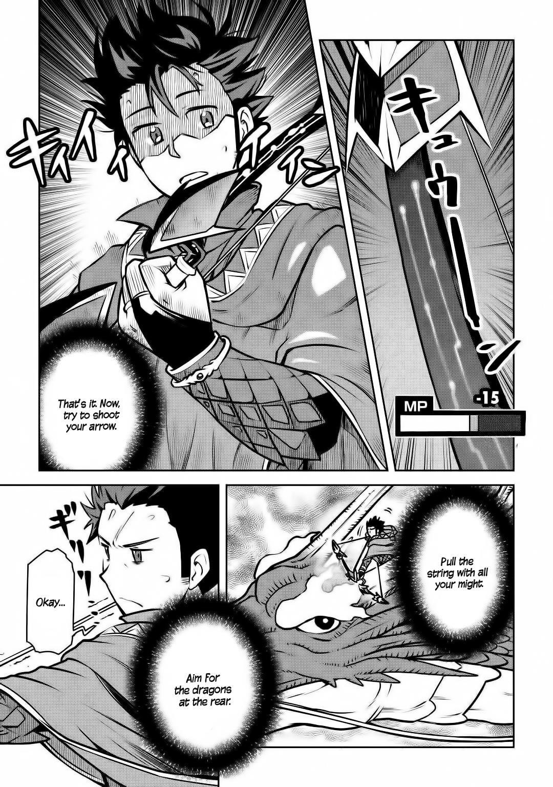 Toaru Ossan no VRMMO Katsudouki Chapter 64 - Page 11 in English
