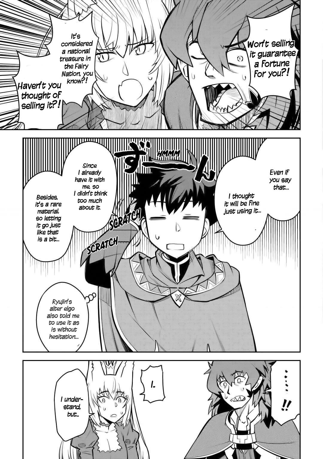 Toaru Ossan no VRMMO Katsudouki Chapter 65 - Page 13 in English