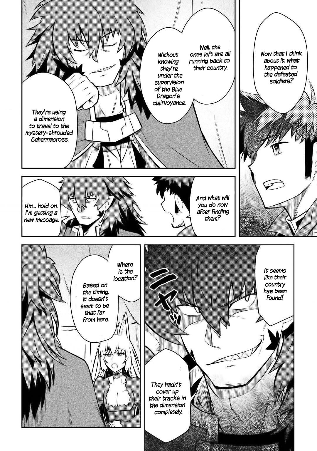 Toaru Ossan no VRMMO Katsudouki Chapter 65 - Page 18 in English
