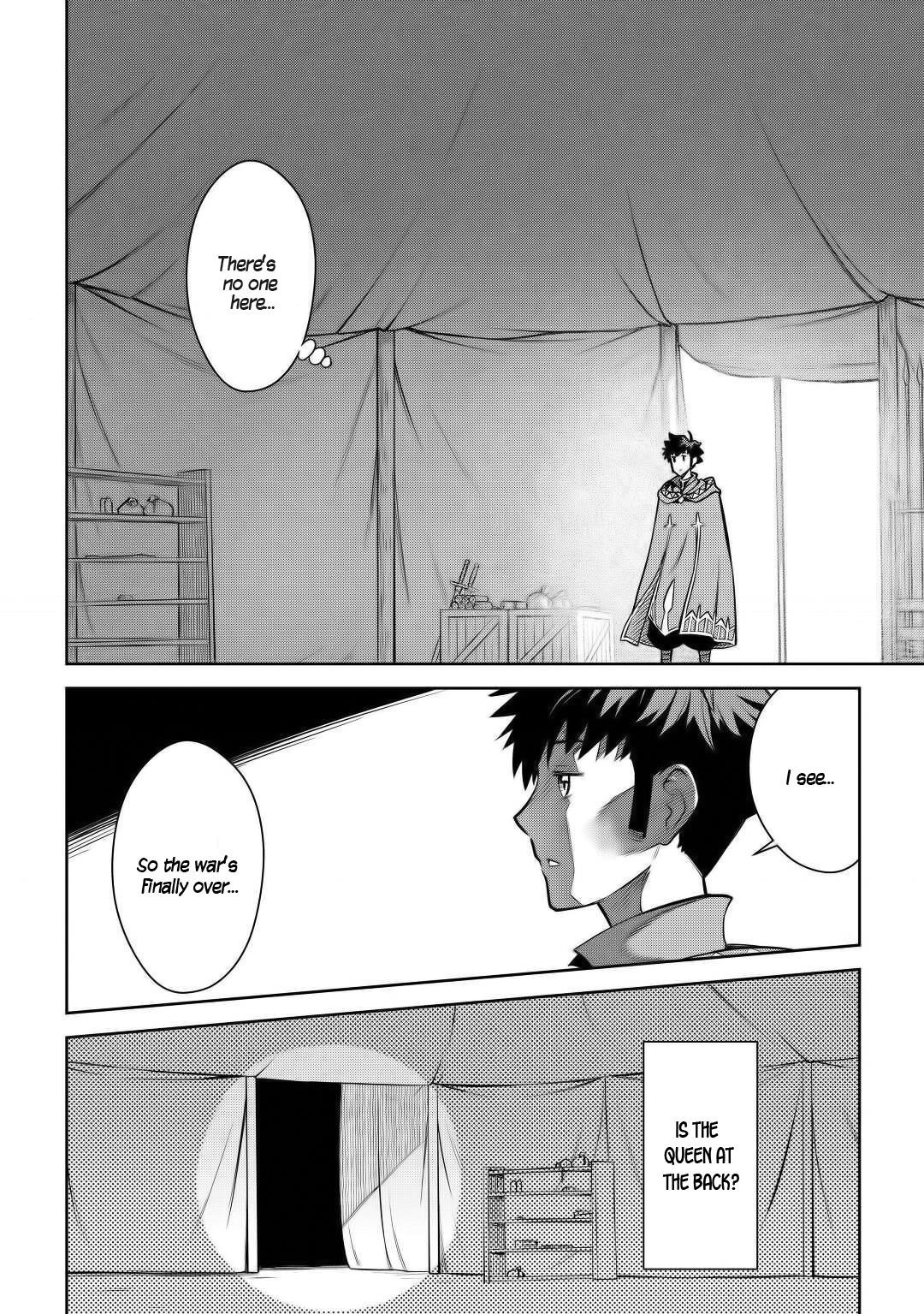 Toaru Ossan no VRMMO Katsudouki Chapter 65 - Page 6 in English