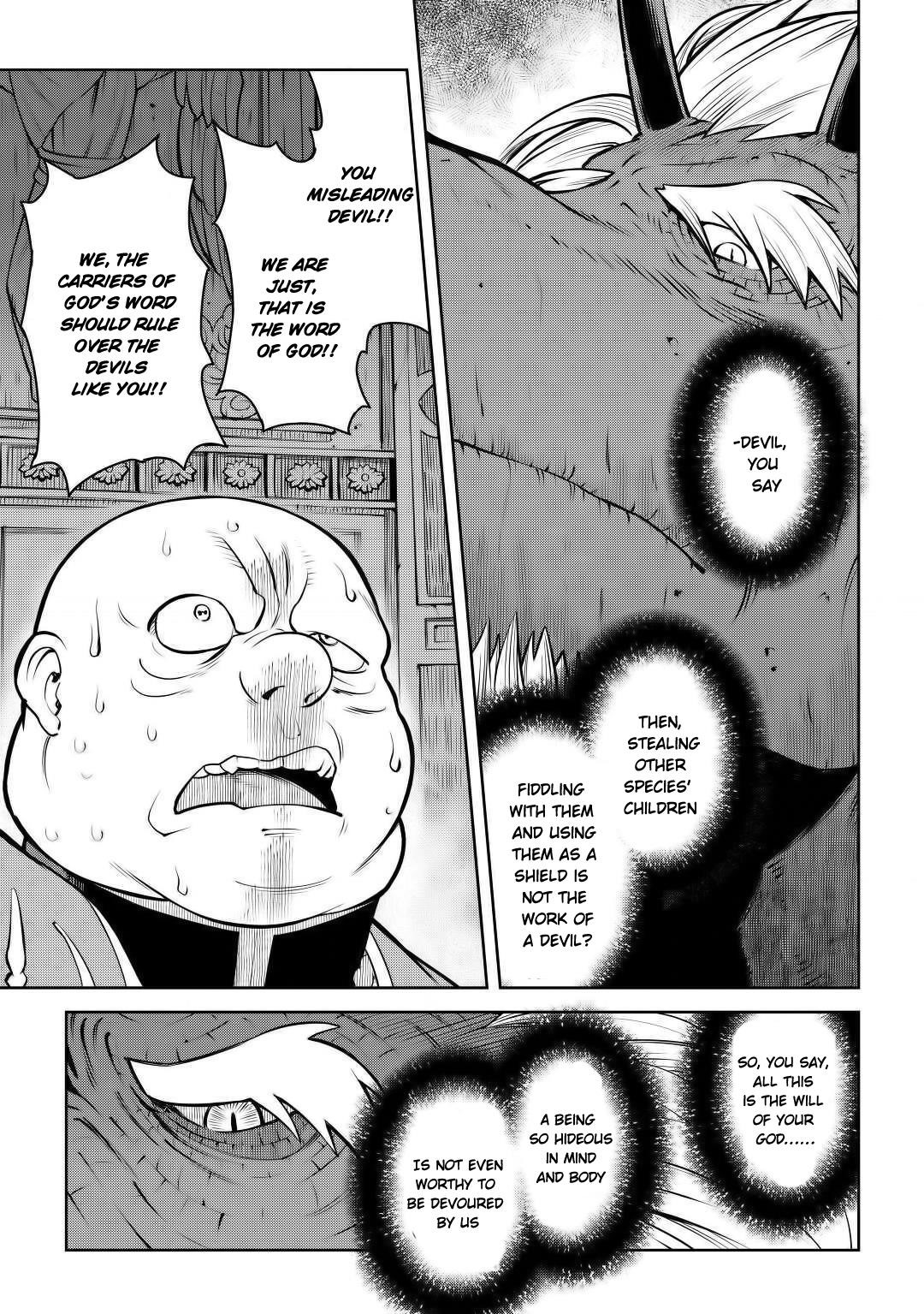 Toaru Ossan no VRMMO Katsudouki Chapter 66.2 - Page 7 in English