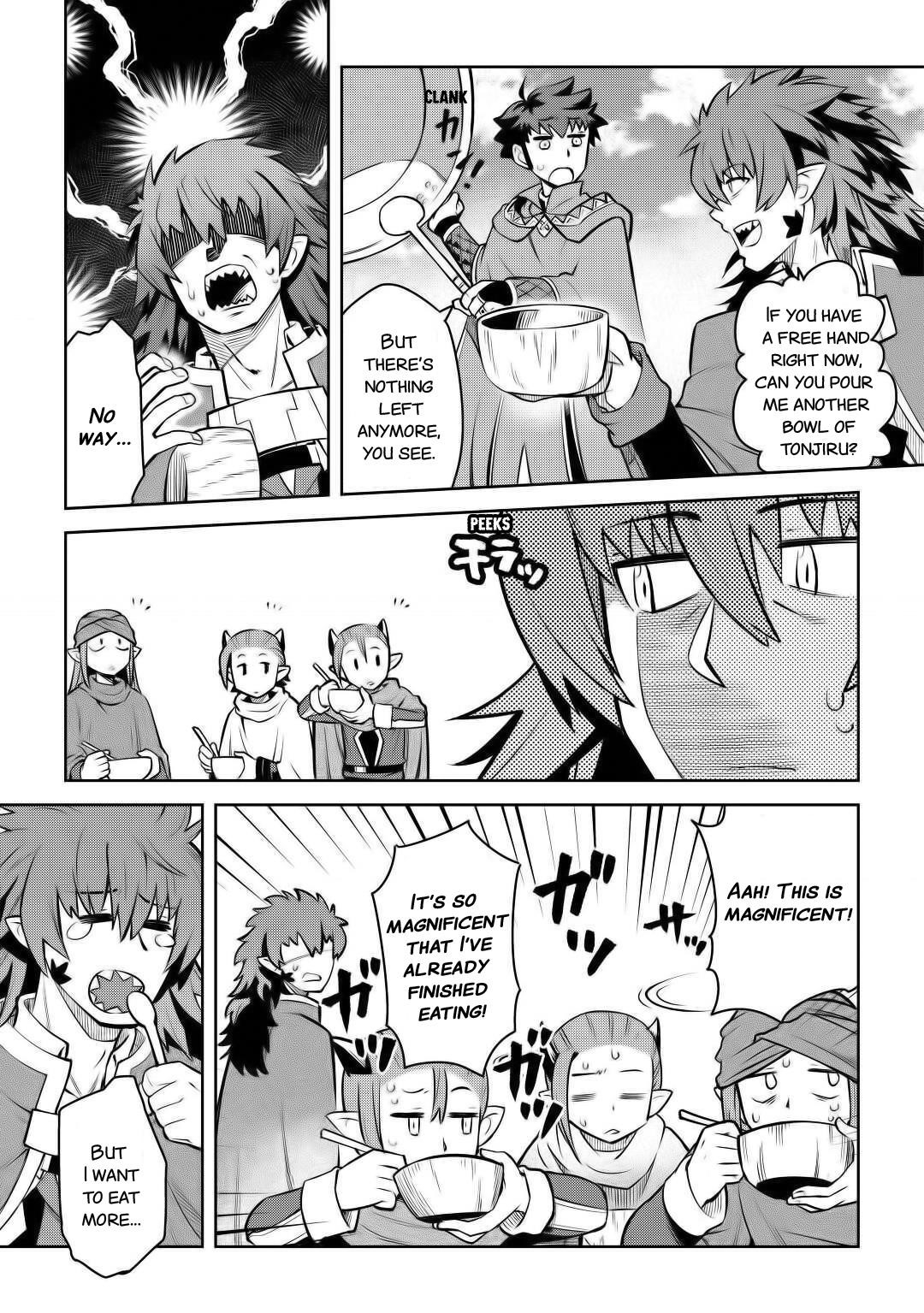 Toaru Ossan no VRMMO Katsudouki Chapter 66 - Page 11 in English