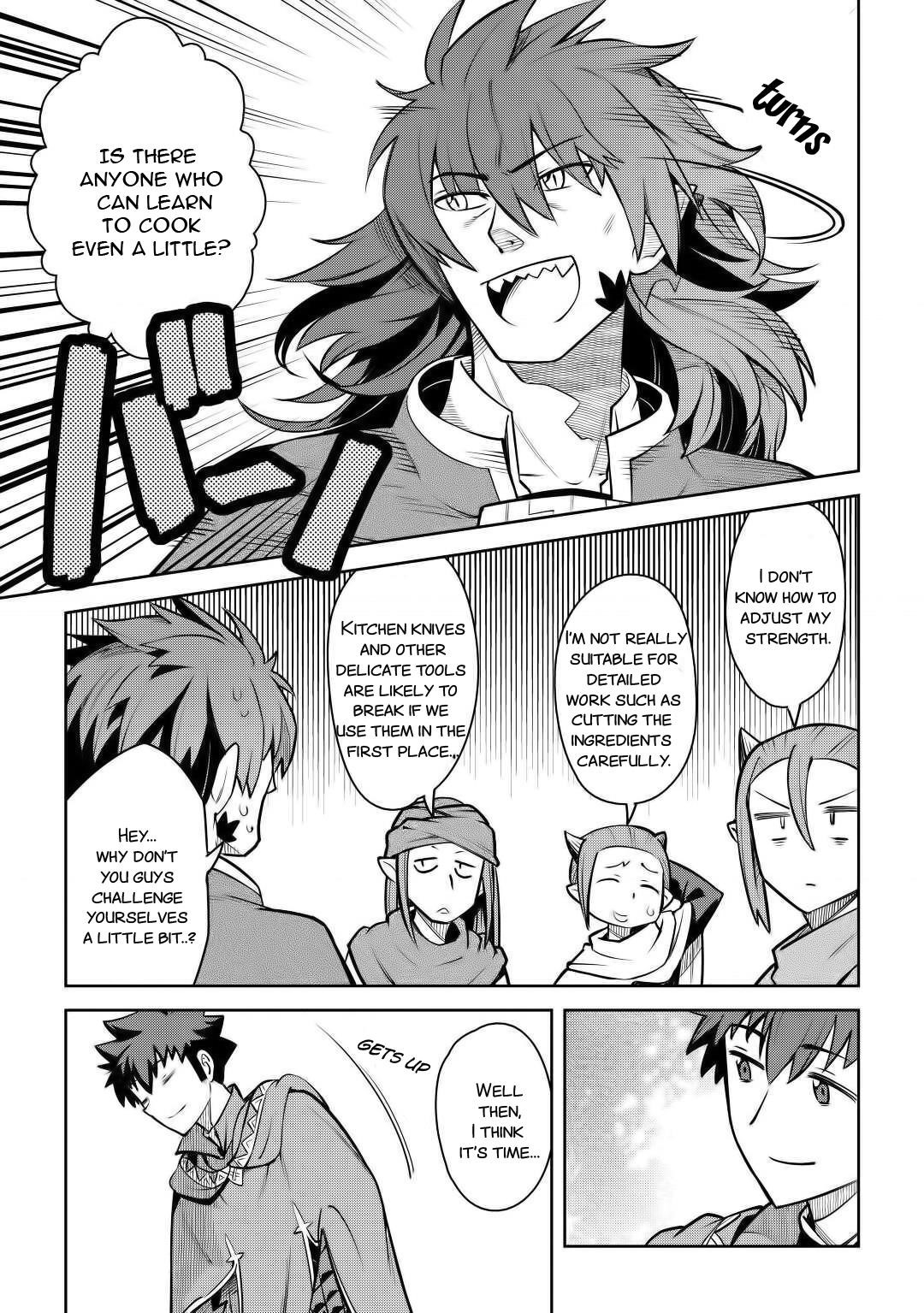 Toaru Ossan no VRMMO Katsudouki Chapter 66 - Page 13 in English