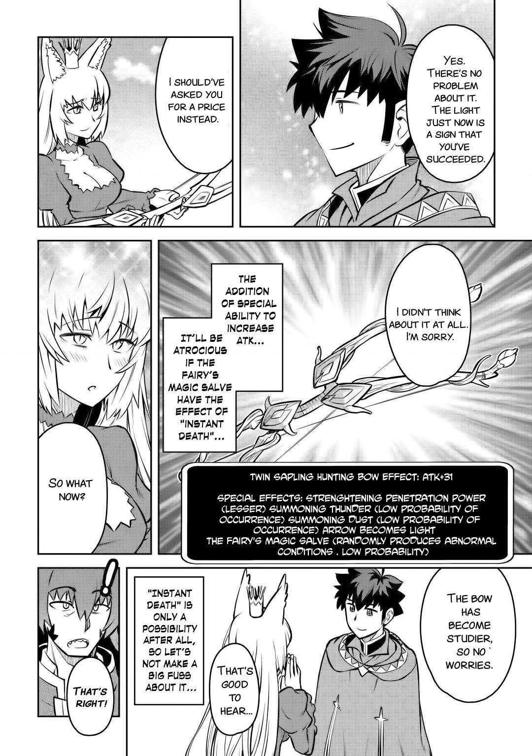 Toaru Ossan no VRMMO Katsudouki Chapter 66 - Page 16 in English